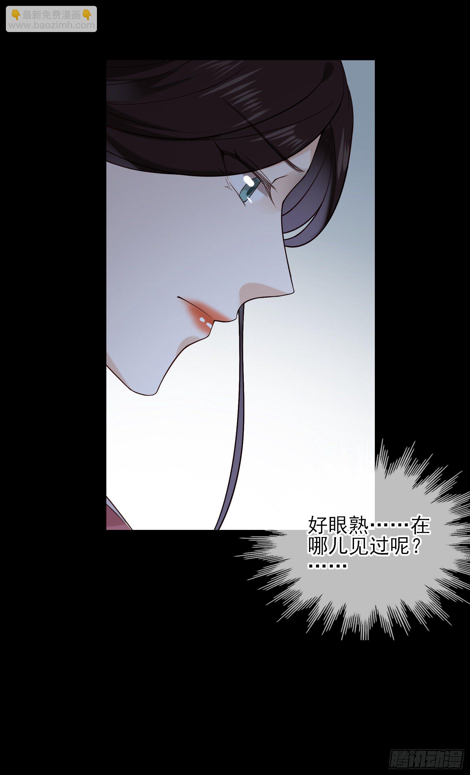 第56话 击杀刺客26