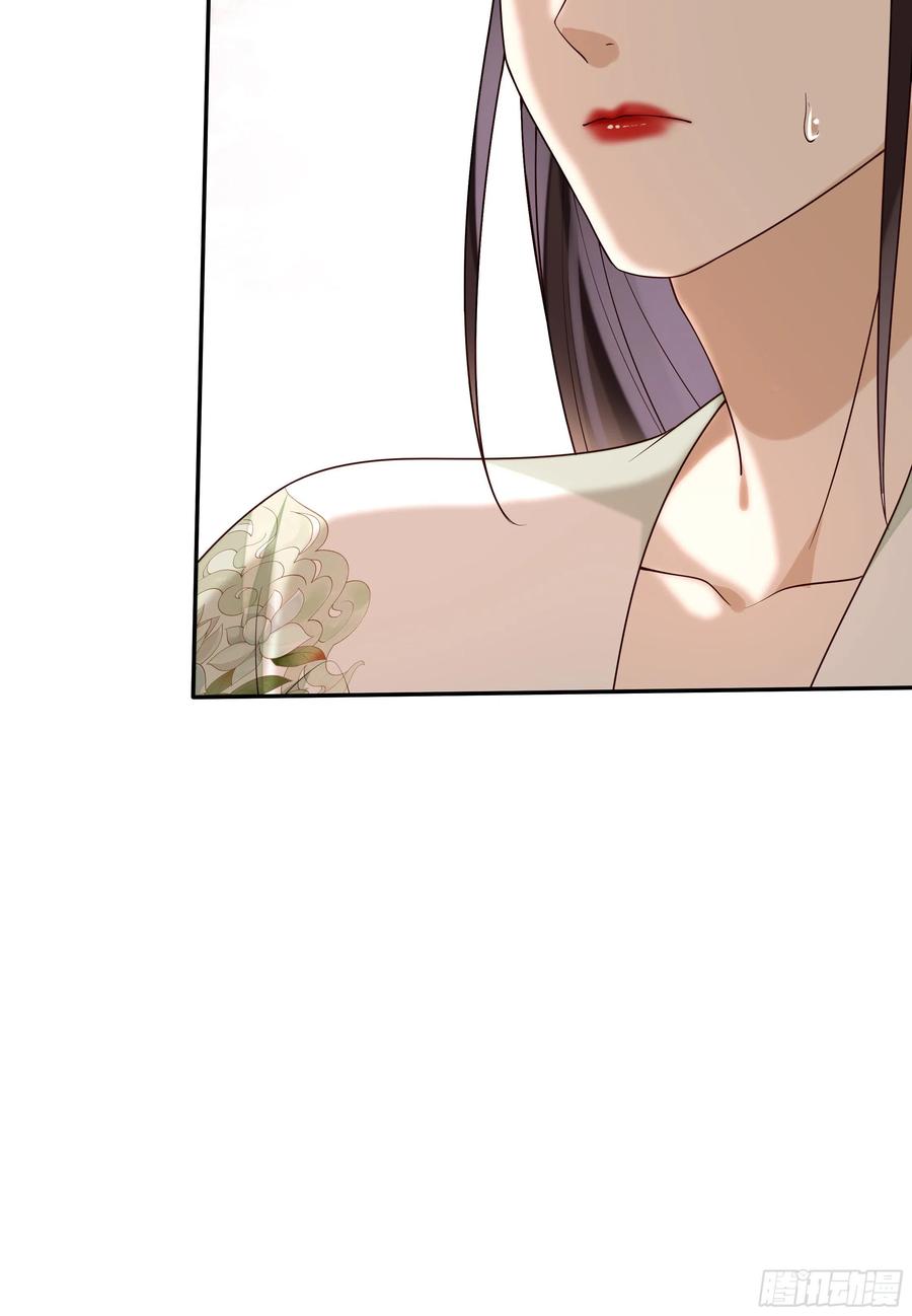 第97话 都好傻17