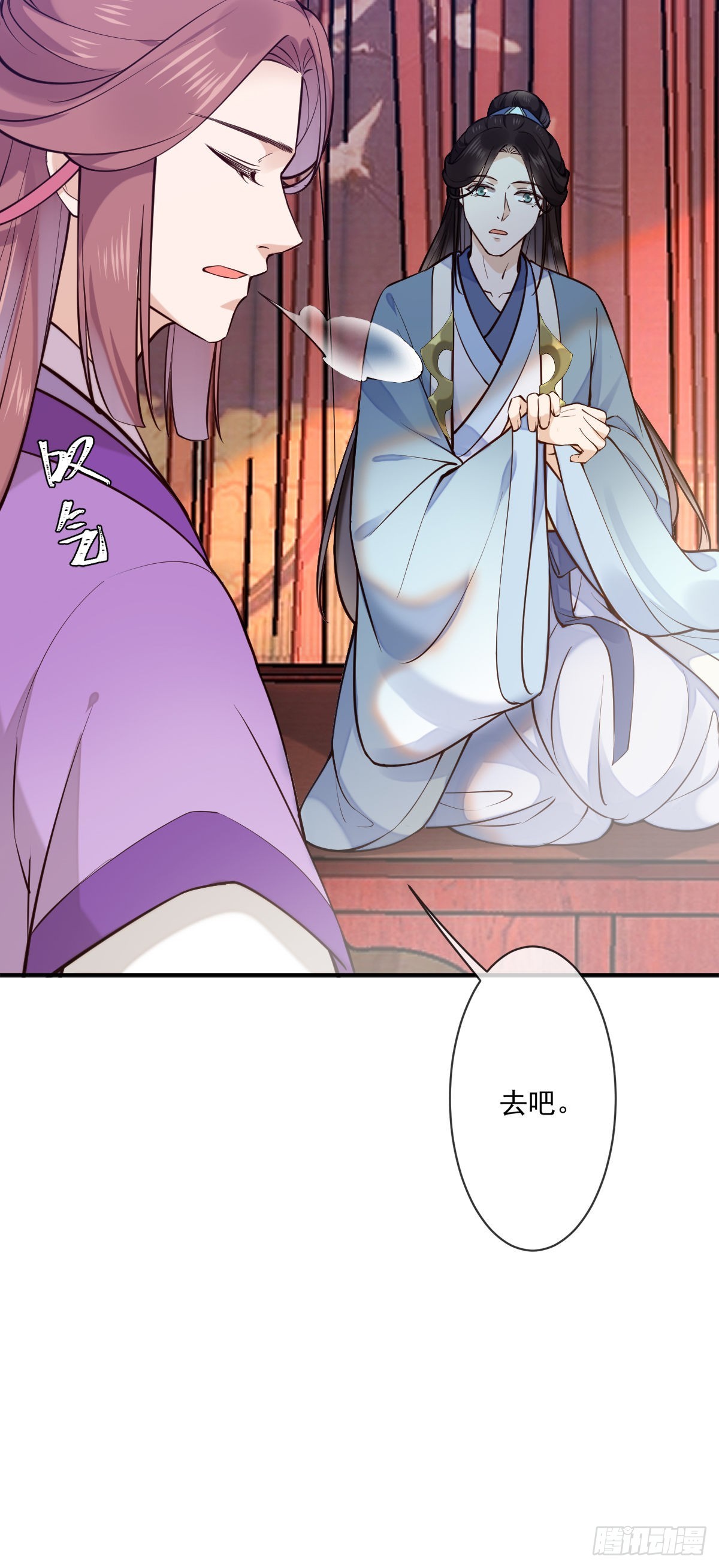 第147话 痛苦的活着吗？16