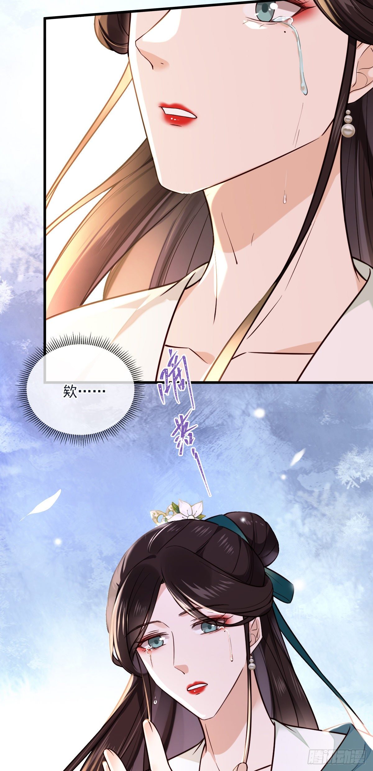 第125话 那双眼睛一模一样15