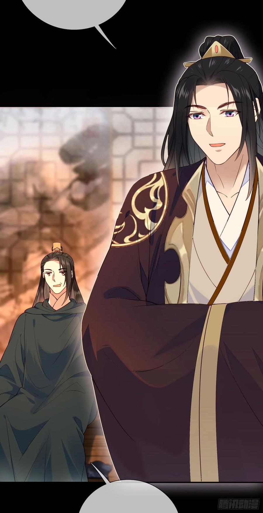 第78话 我们在哪里见过15