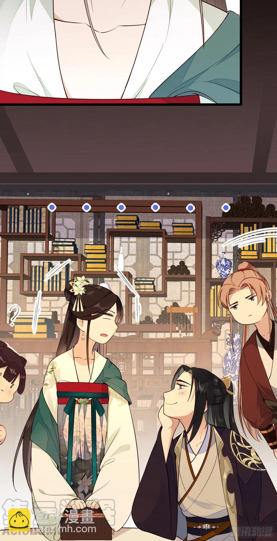 第65话 打是情骂是爱28