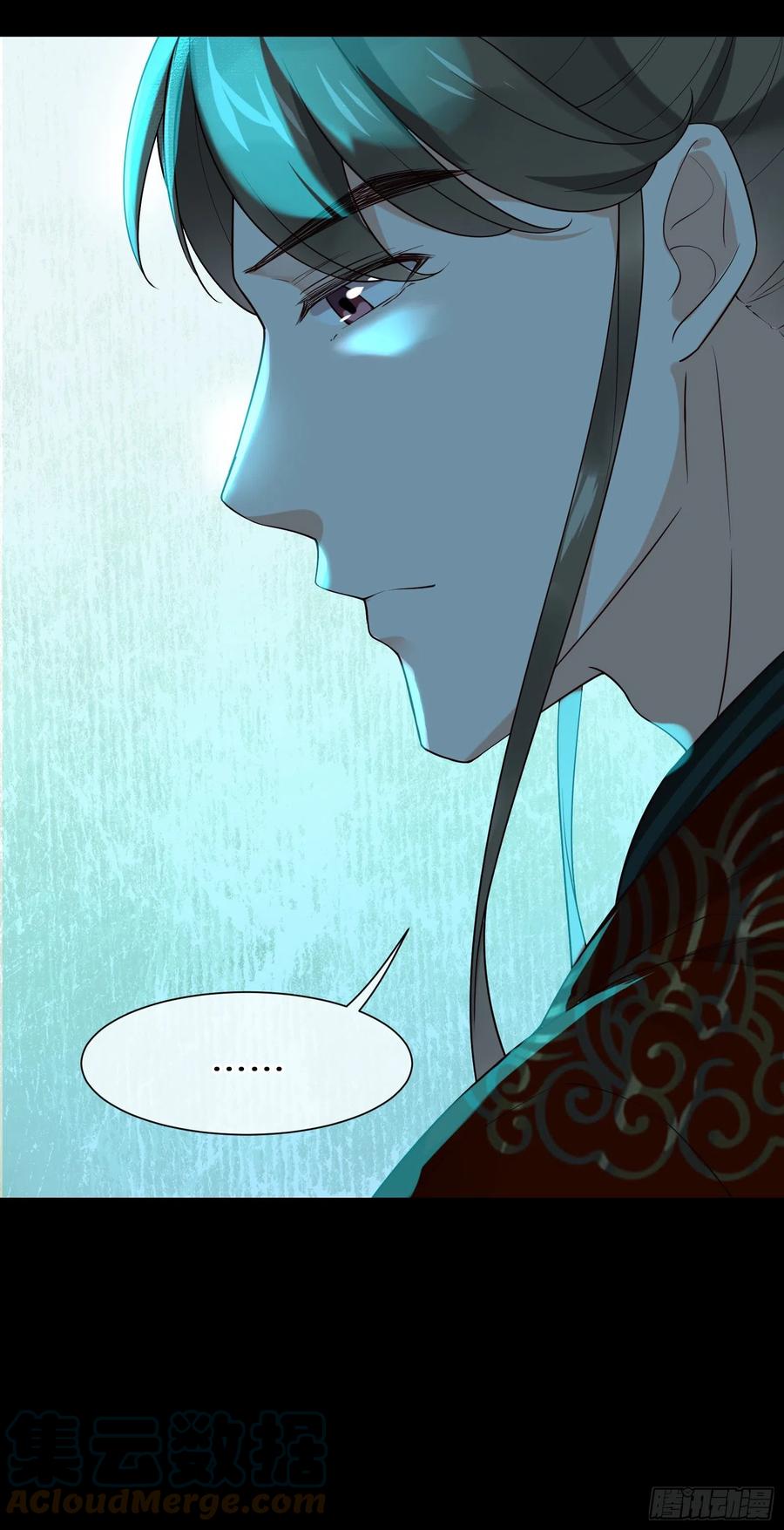 第89话 从此不敢看……18