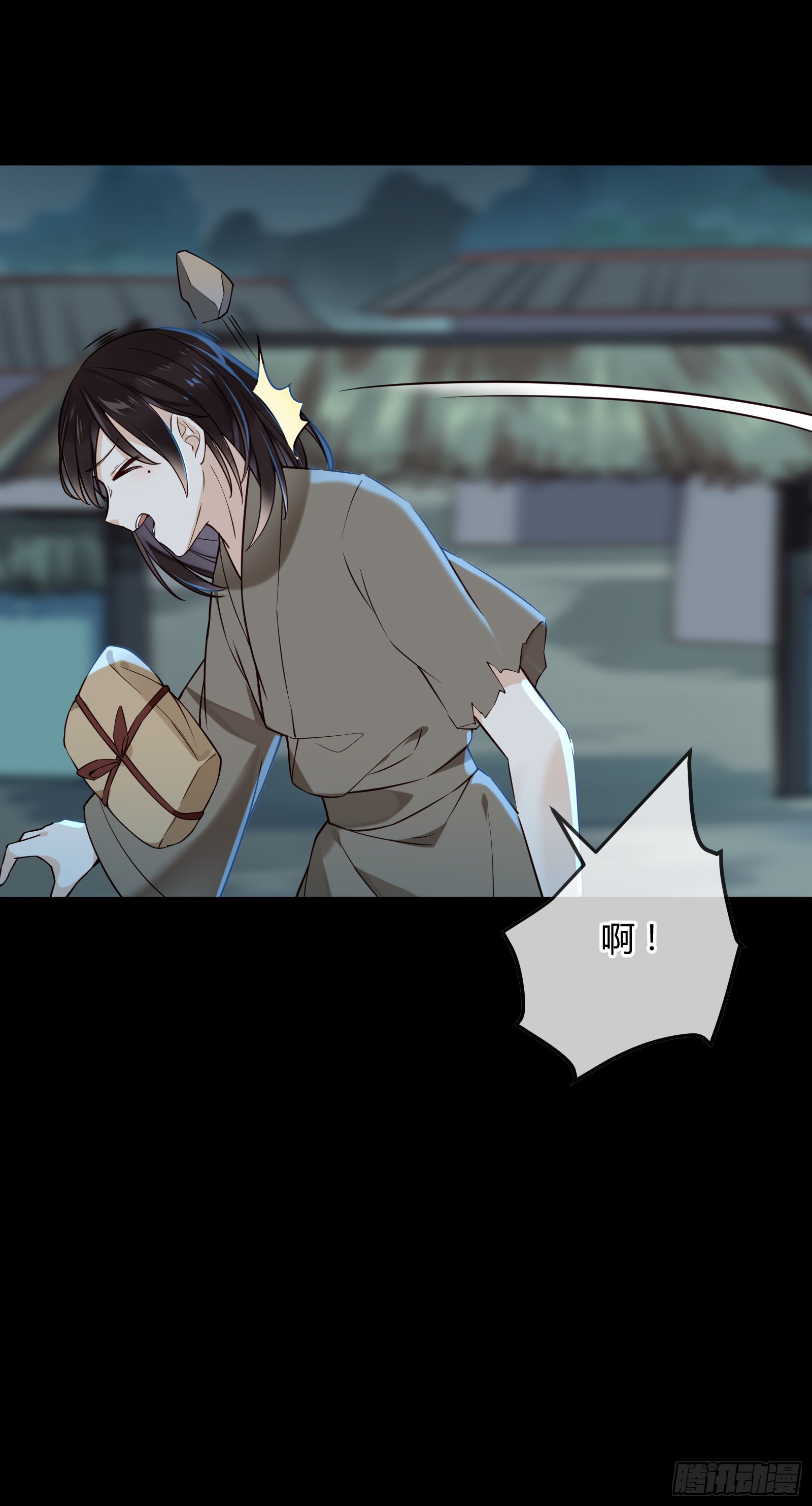 第113话 多好的孩子呀17