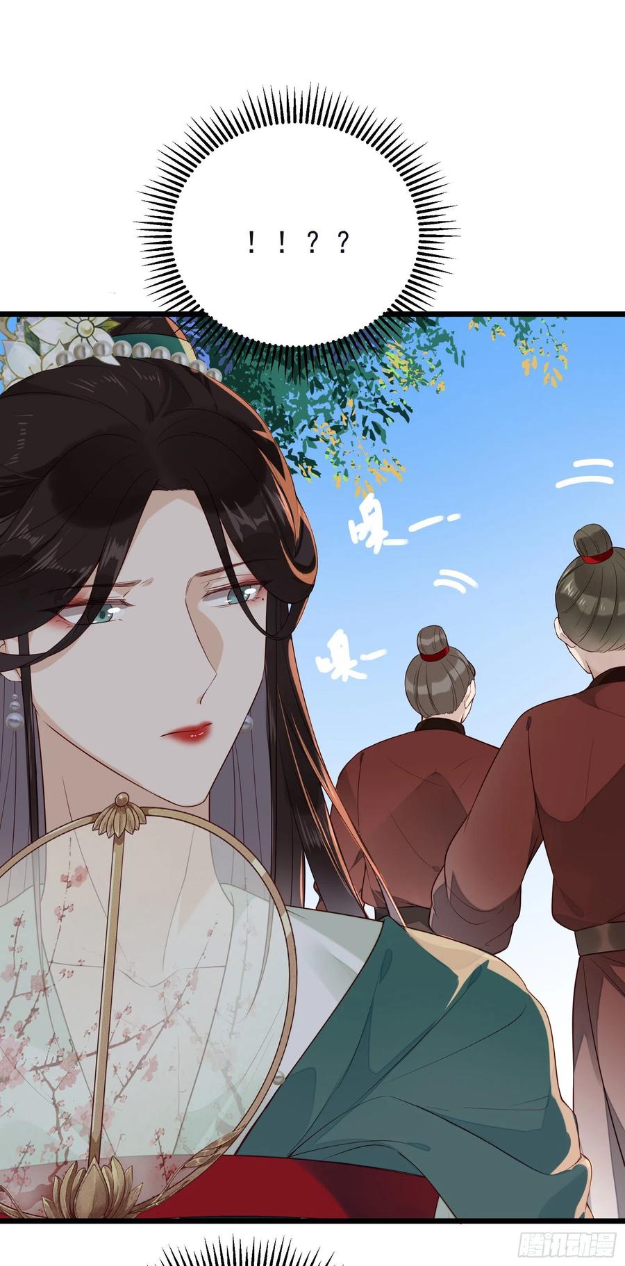 第64话 会死人的！27