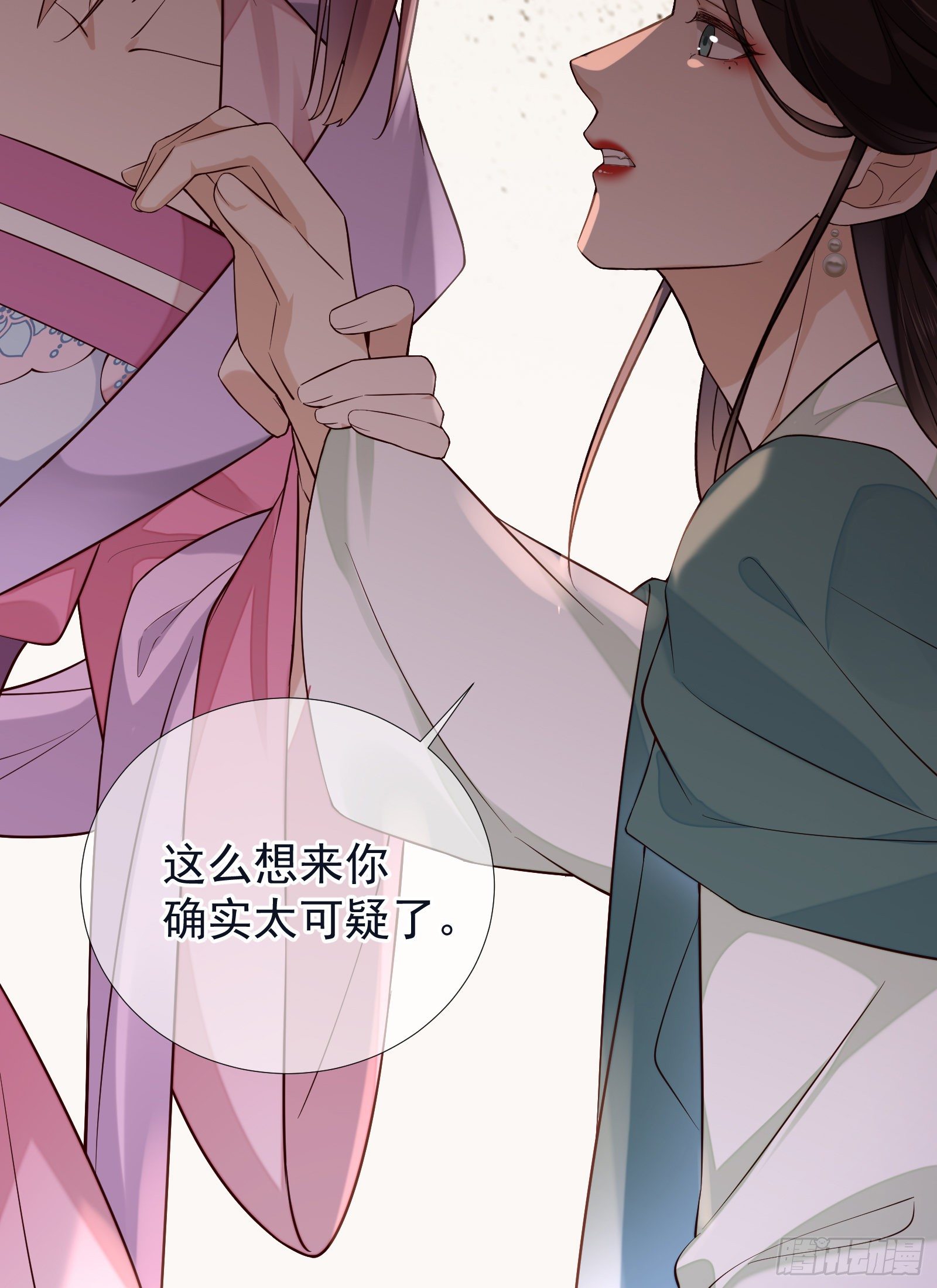 第101话 鸿门宴？35