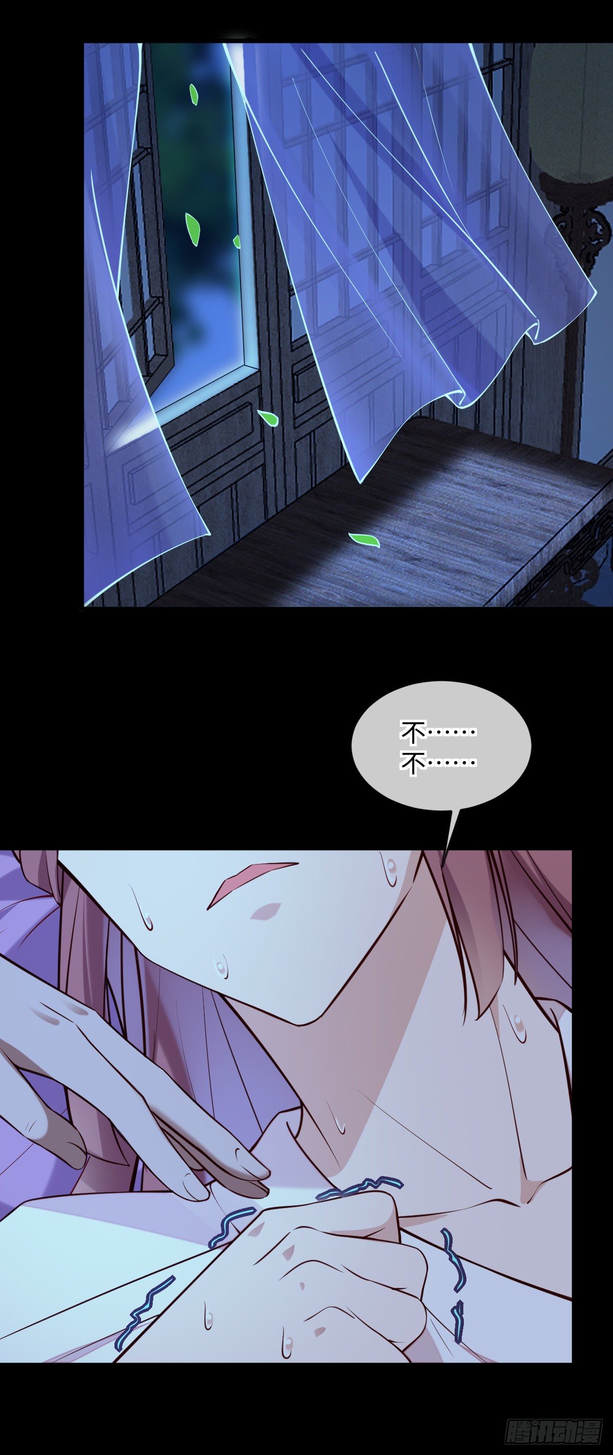 第135话 你疯了吗？17