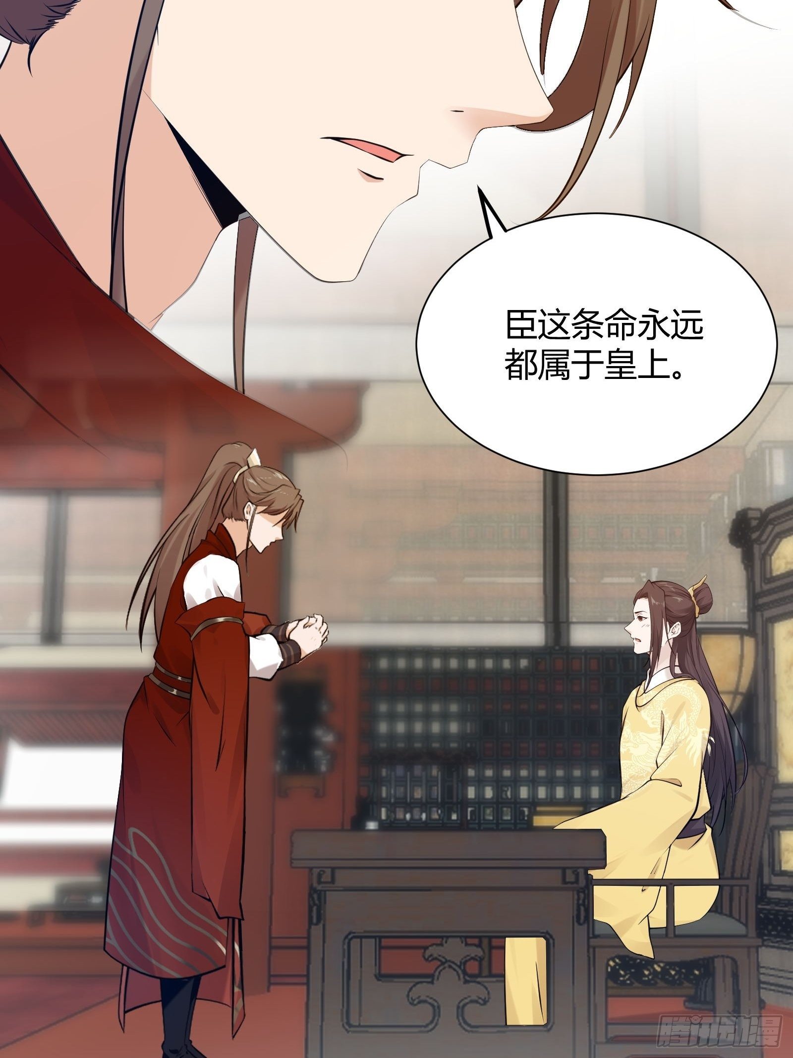 第130话 永远……7