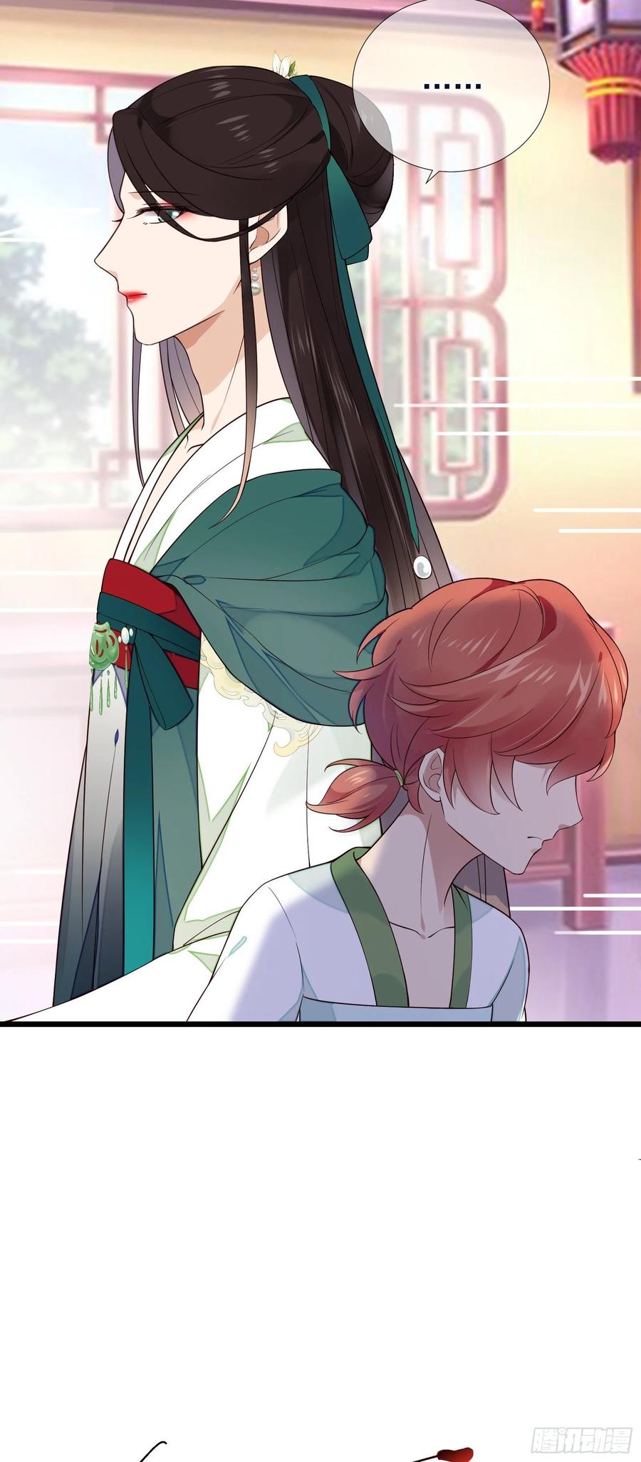 第73话 开始动手了吗？21