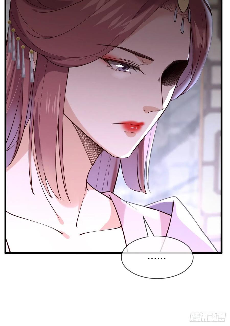 第103话 攻心13
