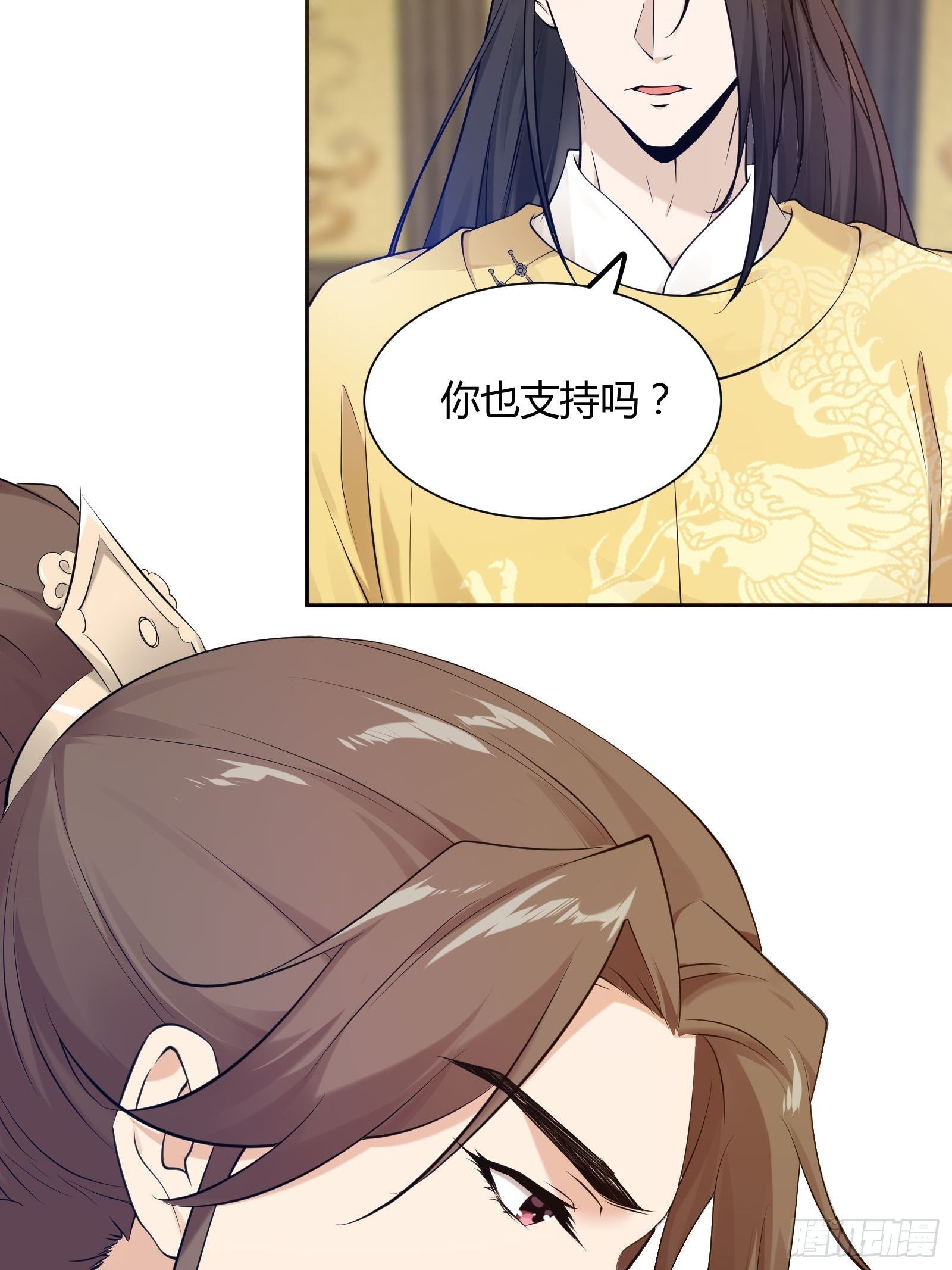 第130话 永远……6