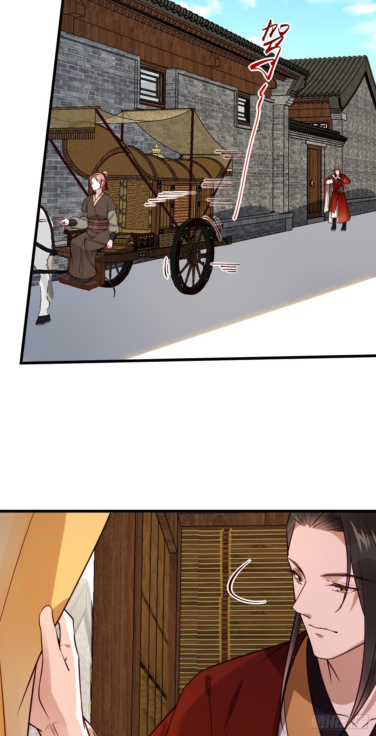 第120话 真是个呆子18