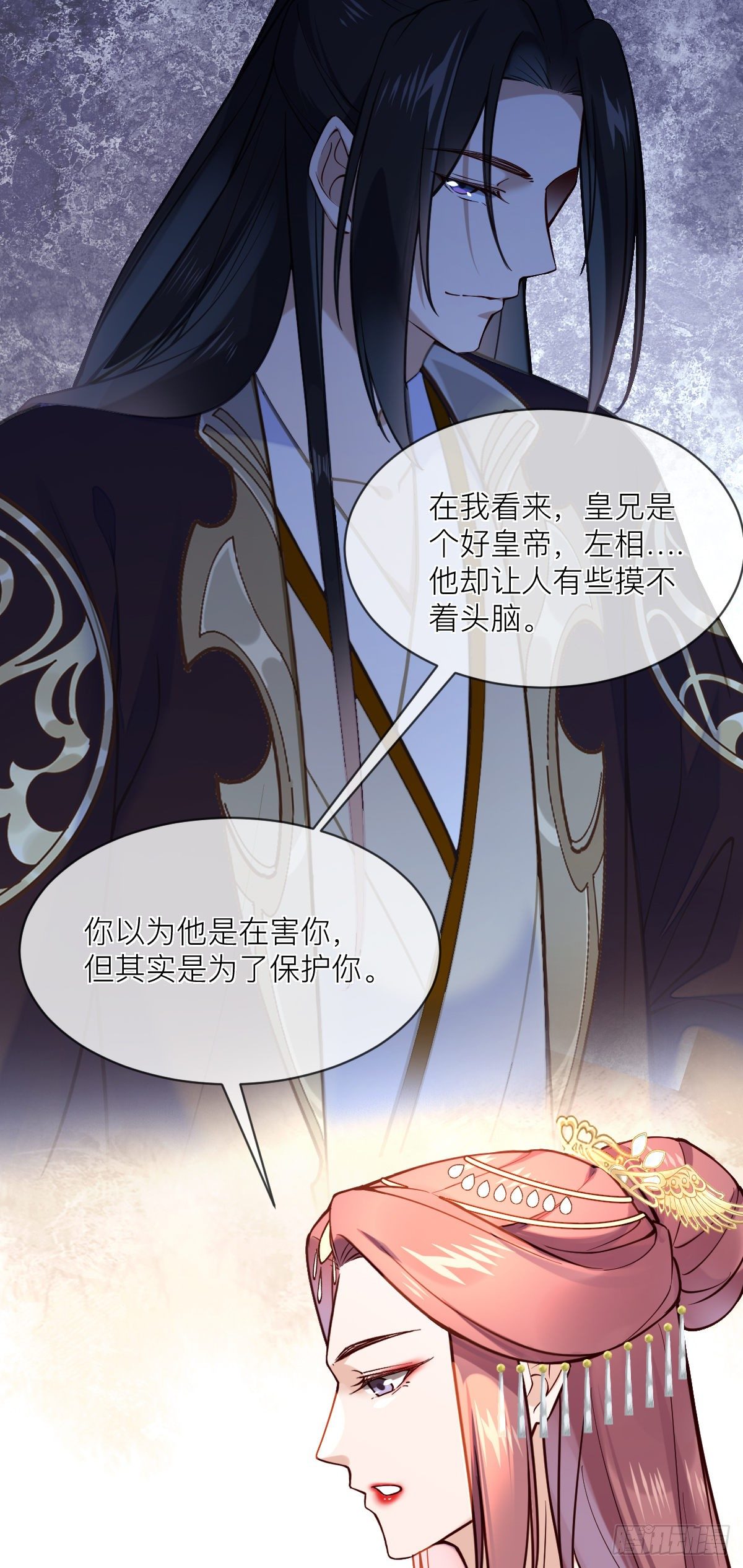 第127话 日出之心10
