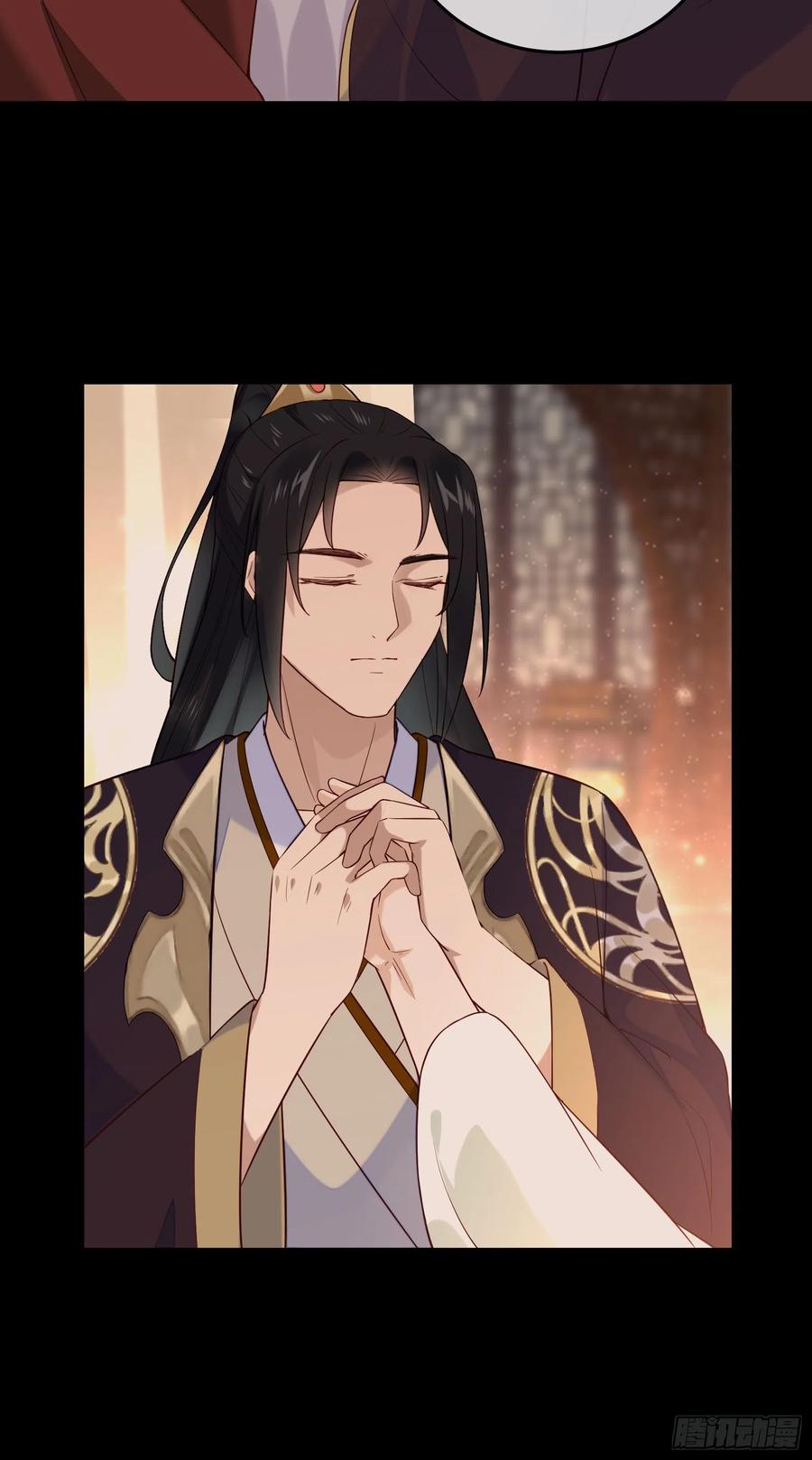 第86话 喜欢的那个女人是谁？13