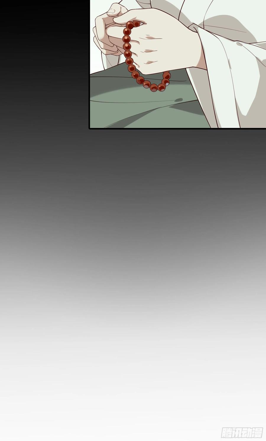 第95话 担心色相上头16