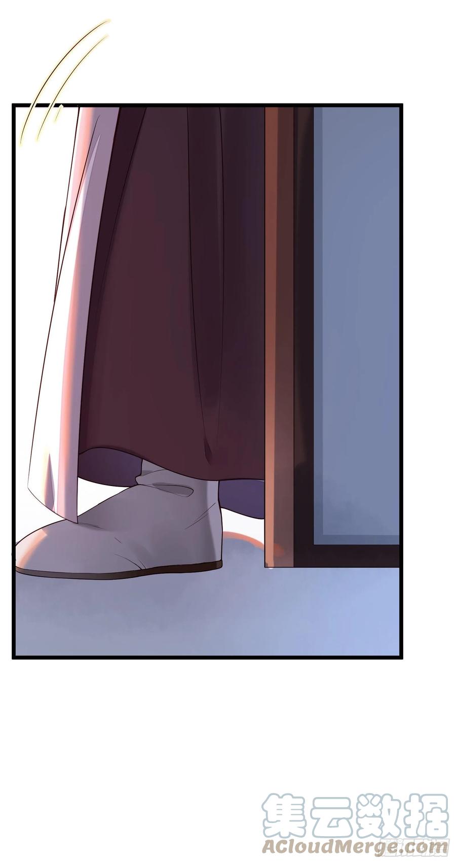 第81话 相互利用18