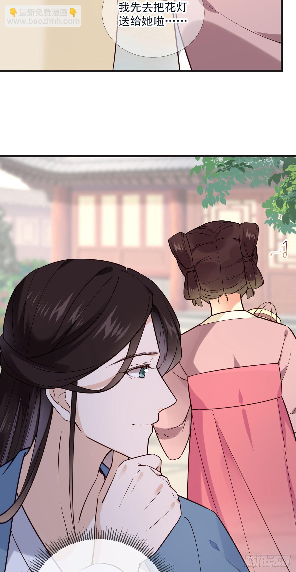 第117话 花灯30