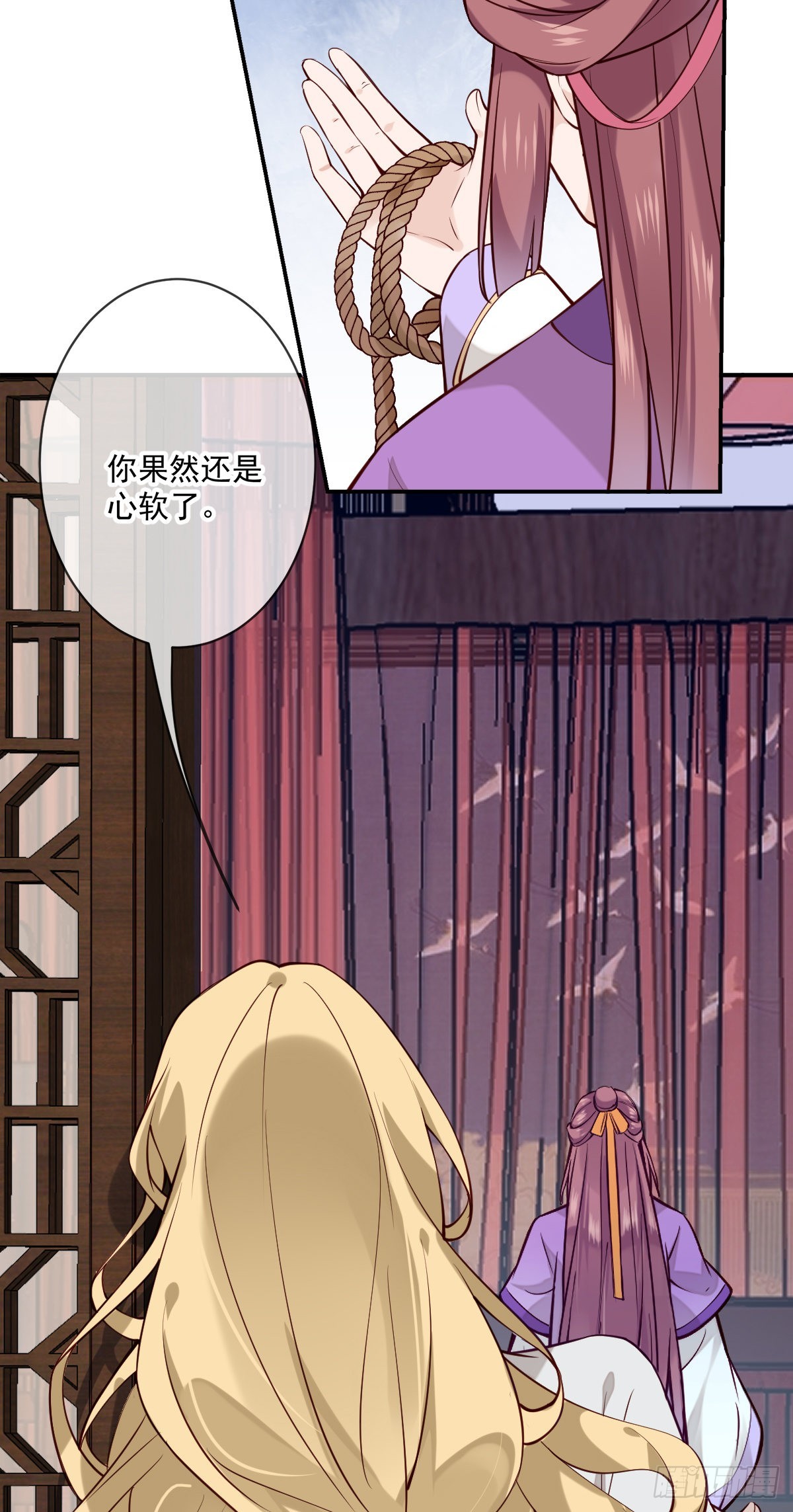 第147话 痛苦的活着吗？18