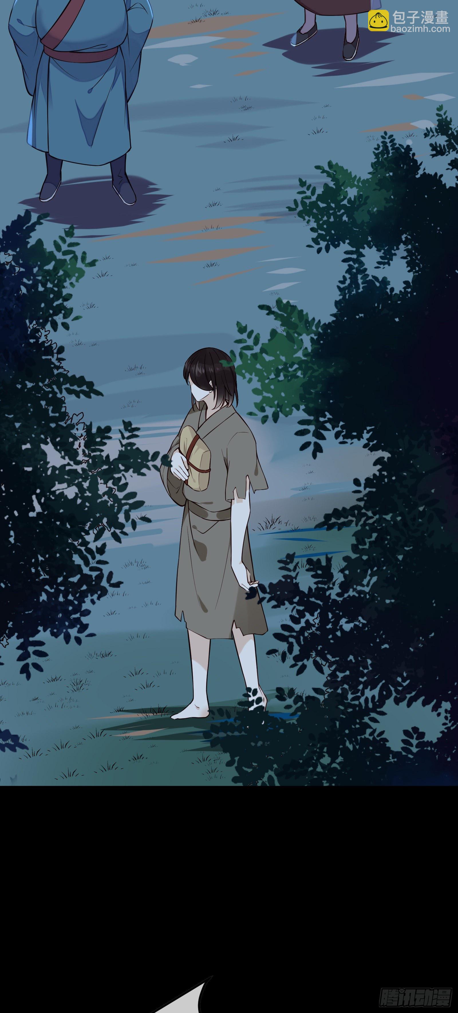 第113话 多好的孩子呀14