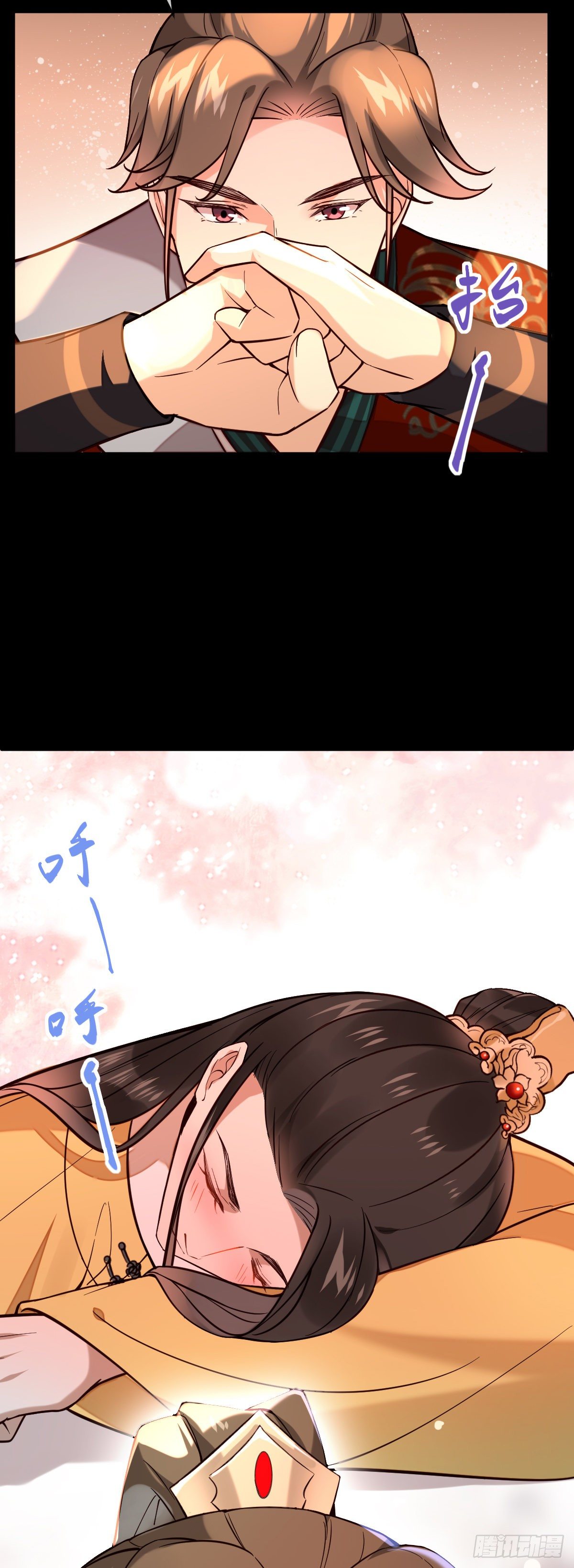 第128话 我的王27