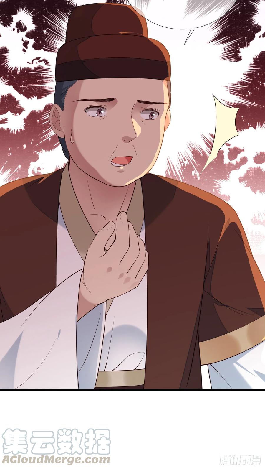 第64话 会死人的！34