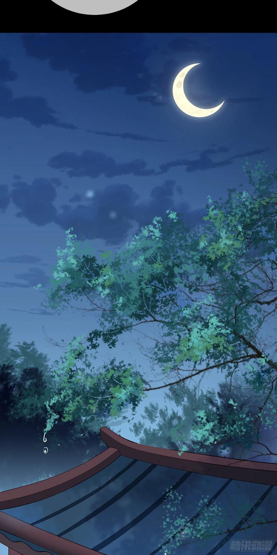 第86话 喜欢的那个女人是谁？15