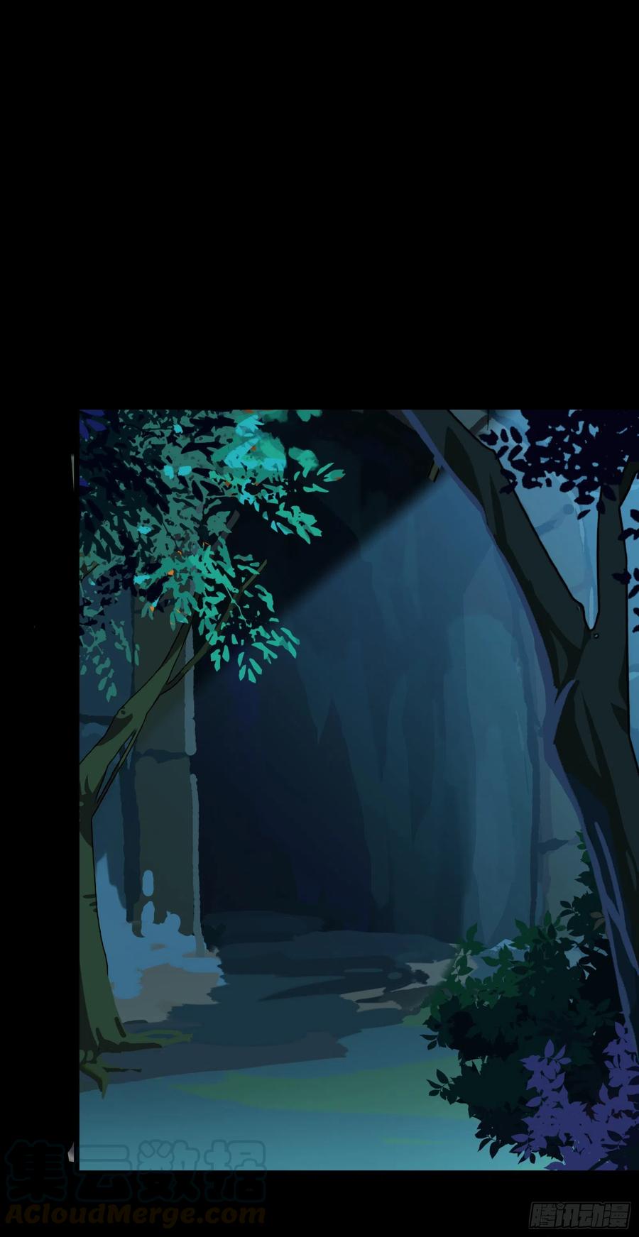 第66话 活该24