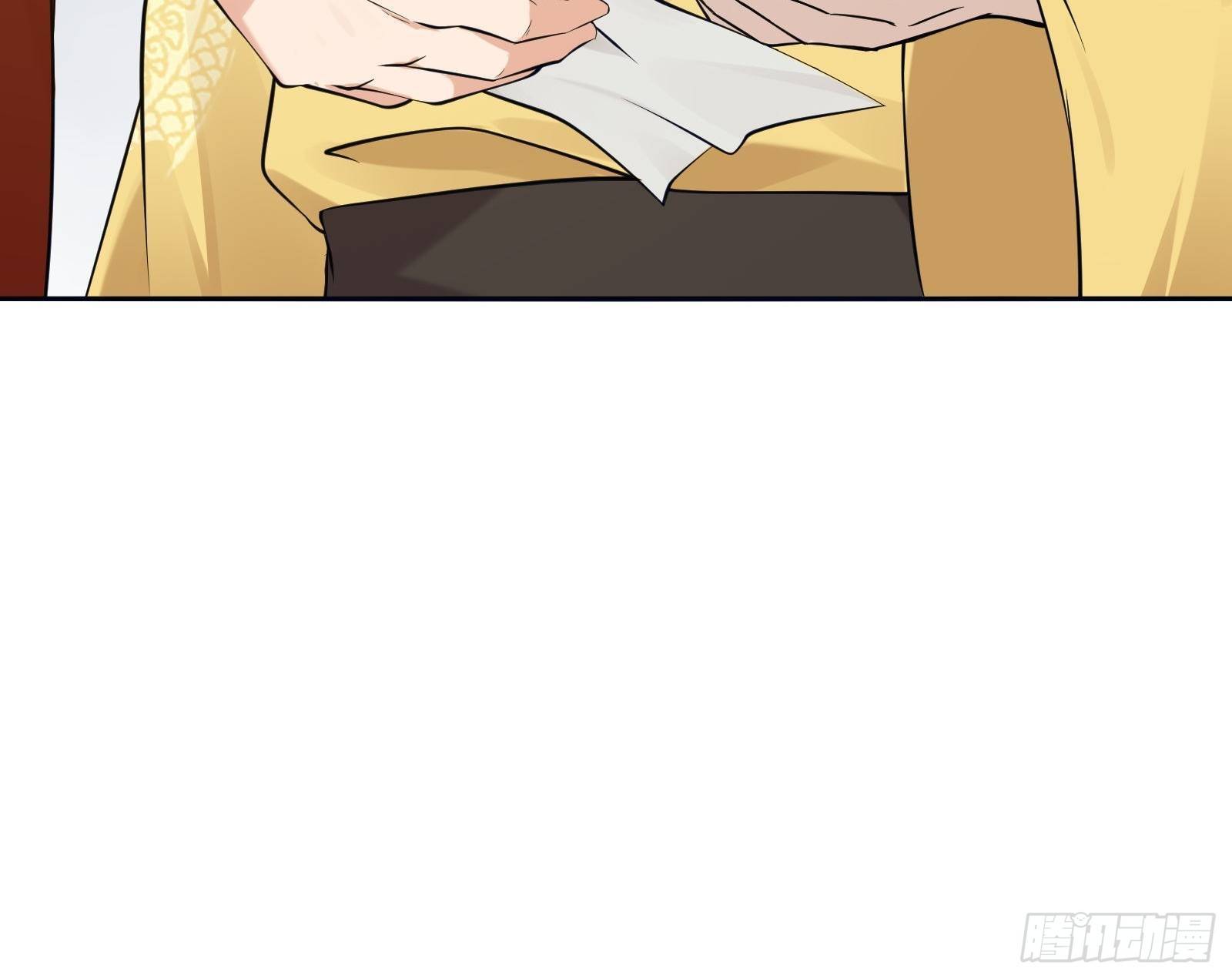 第130话 永远……14