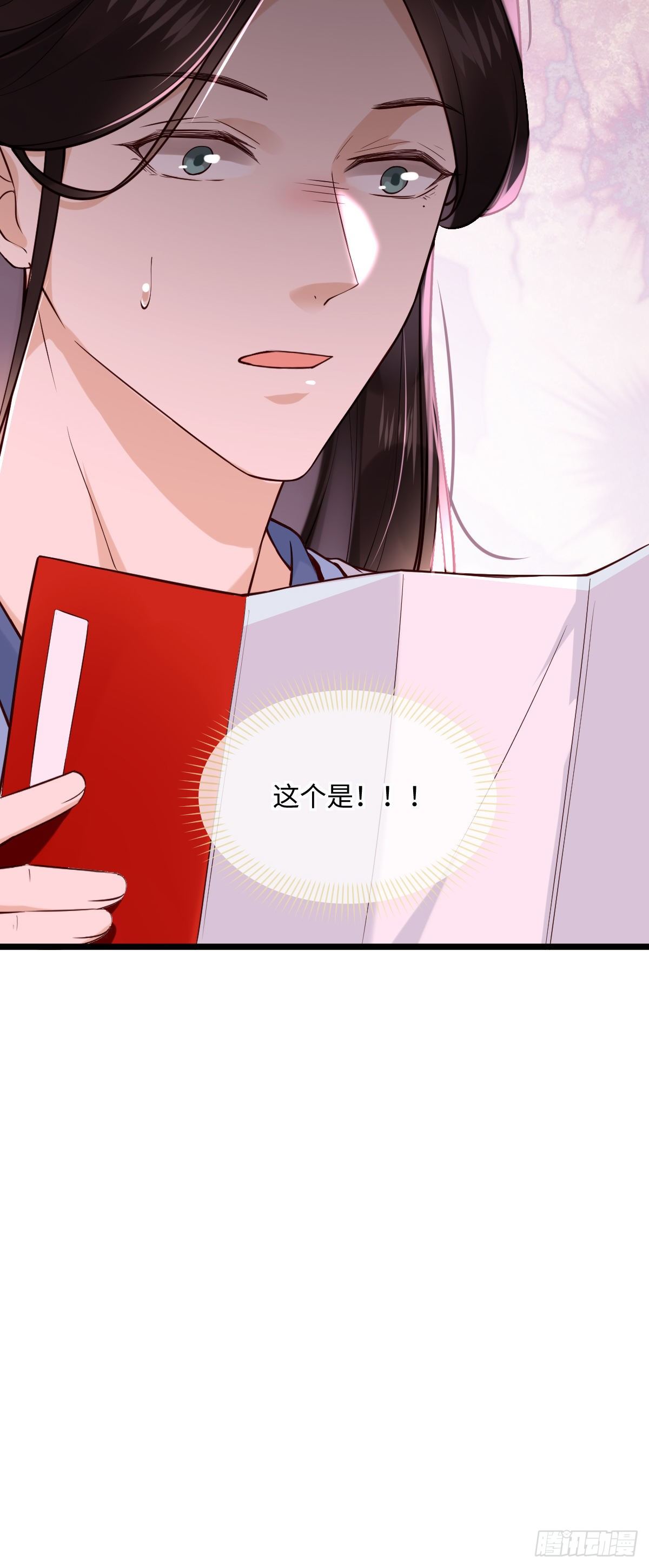 第144话 臣说，好啊27