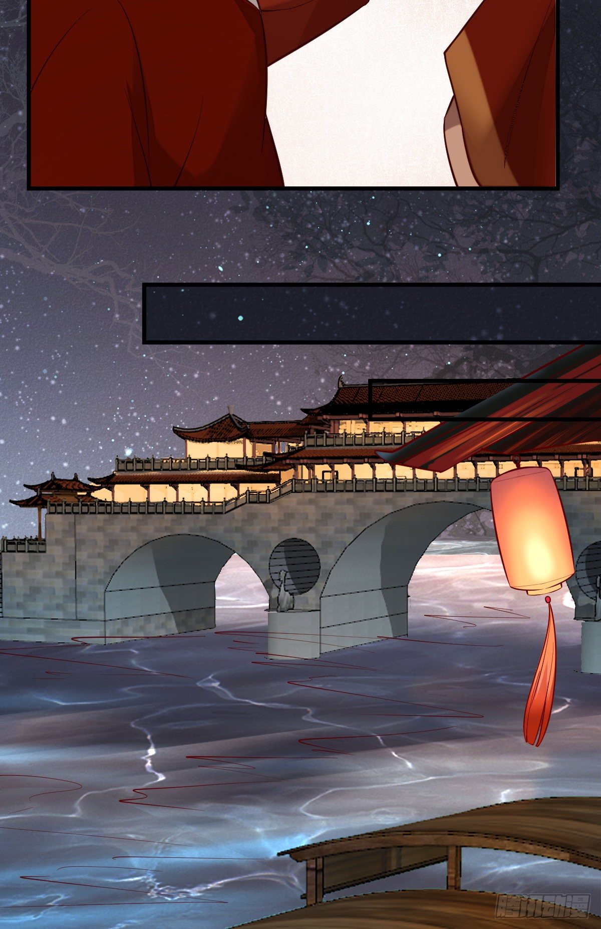 第118话 你去哪儿了！21