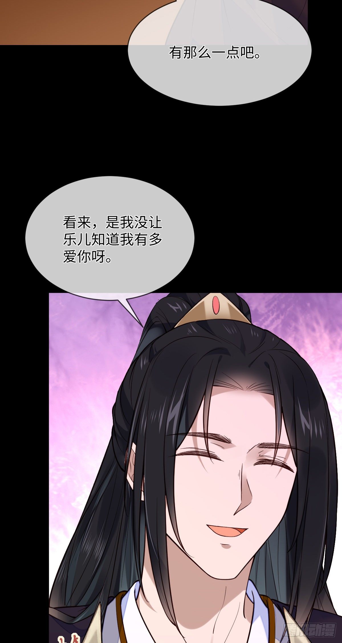 第100话 我会杀了他30