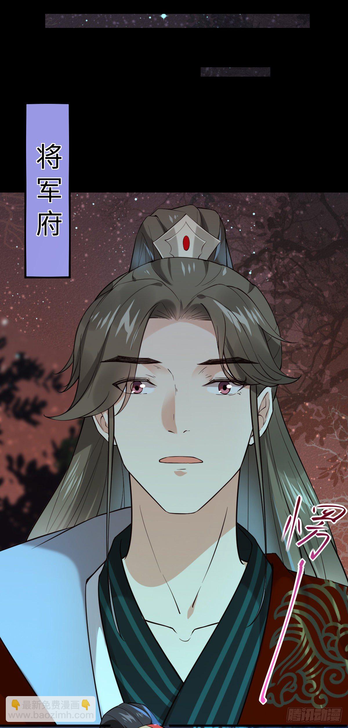 第104话 是啊，真好看30