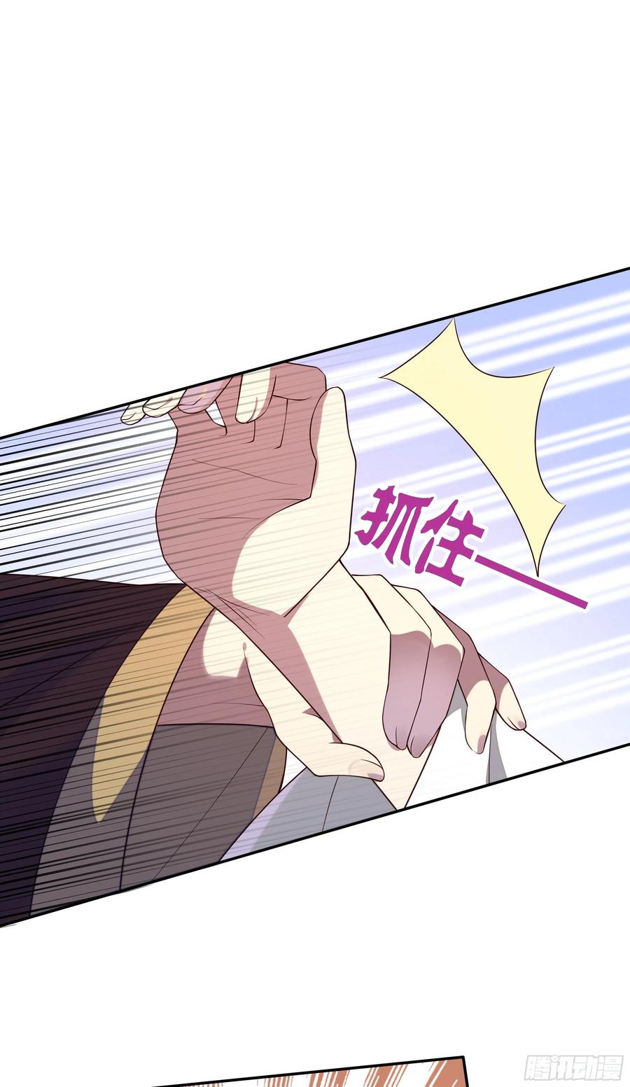 第97话 都好傻13