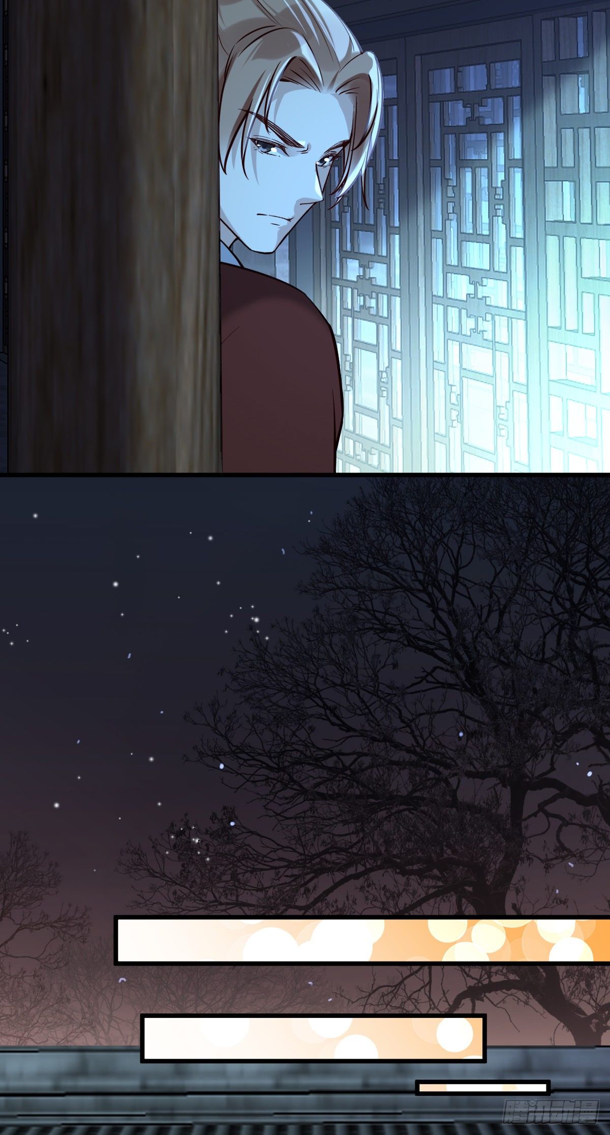 第127话 日出之心17
