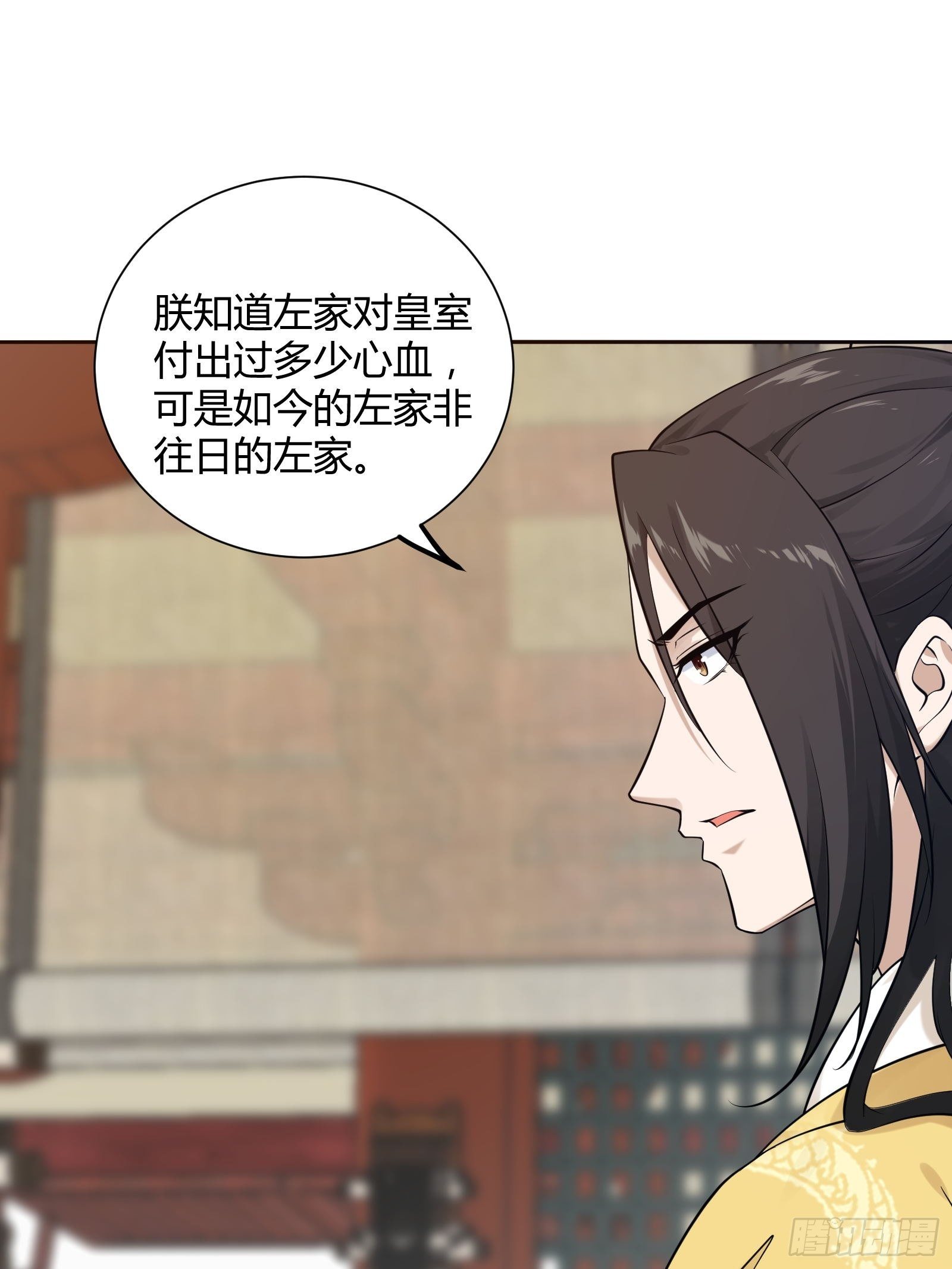 第130话 永远……1