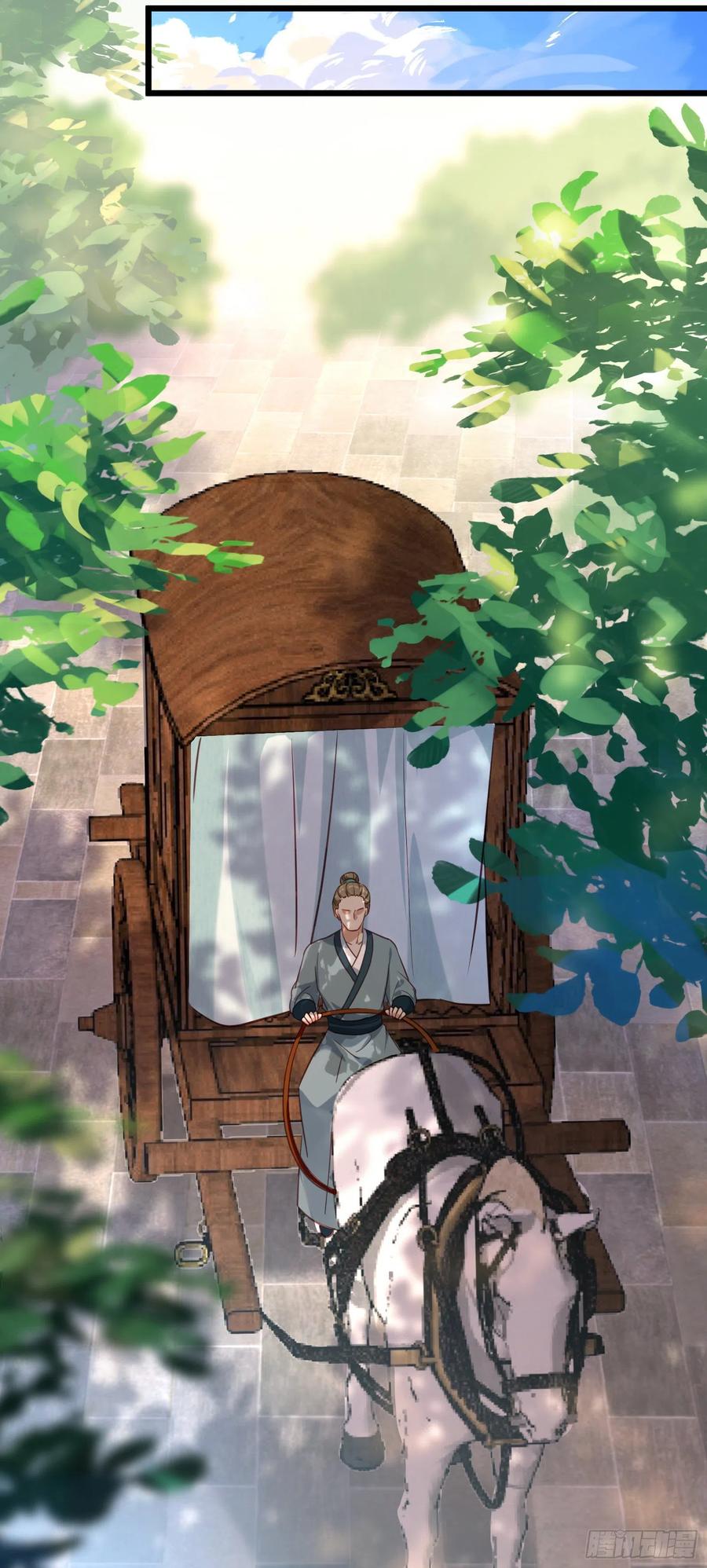 第102话 孝纯皇后死因27