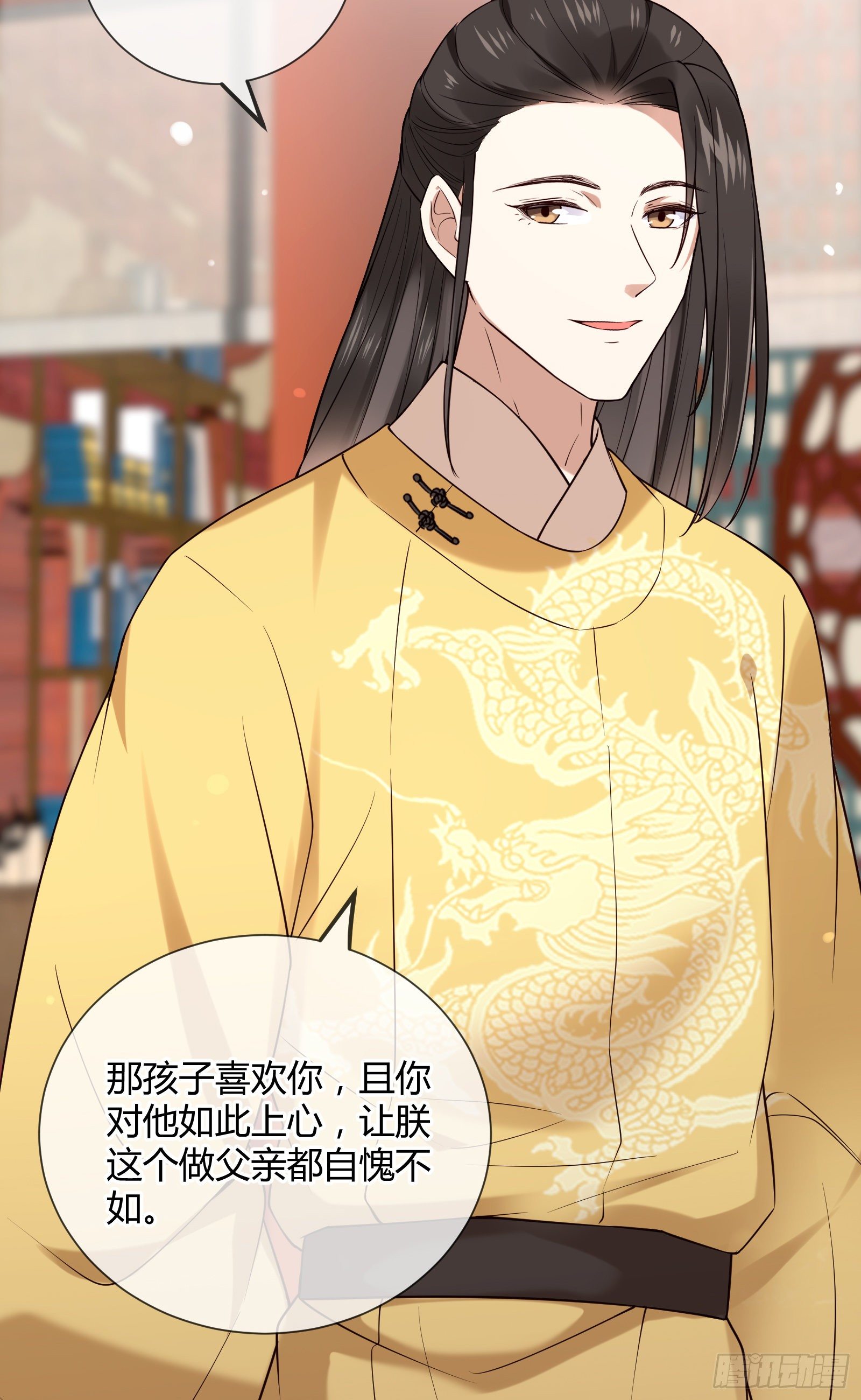 第114话 保护的诺言9
