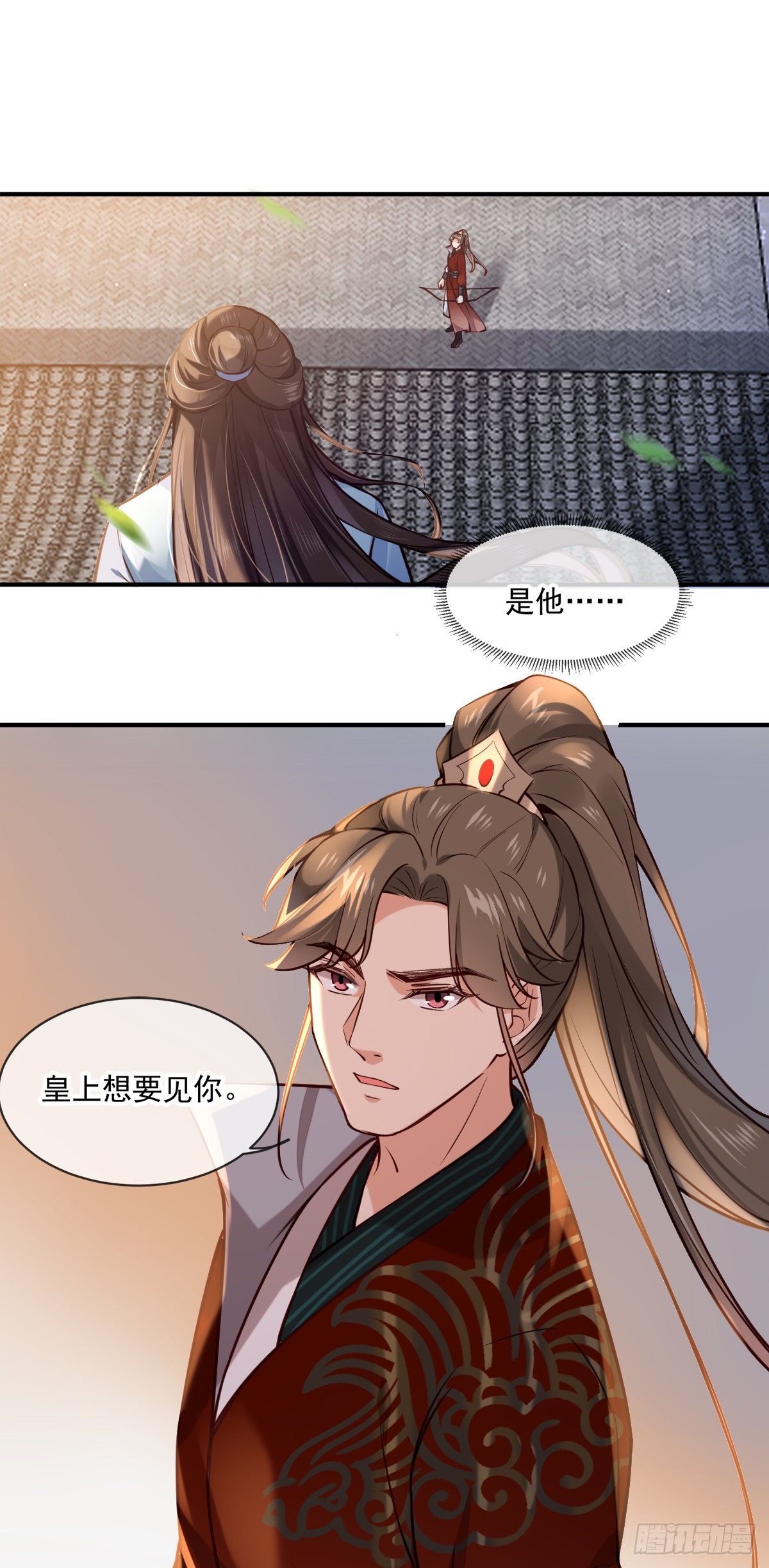 第147话 痛苦的活着吗？23