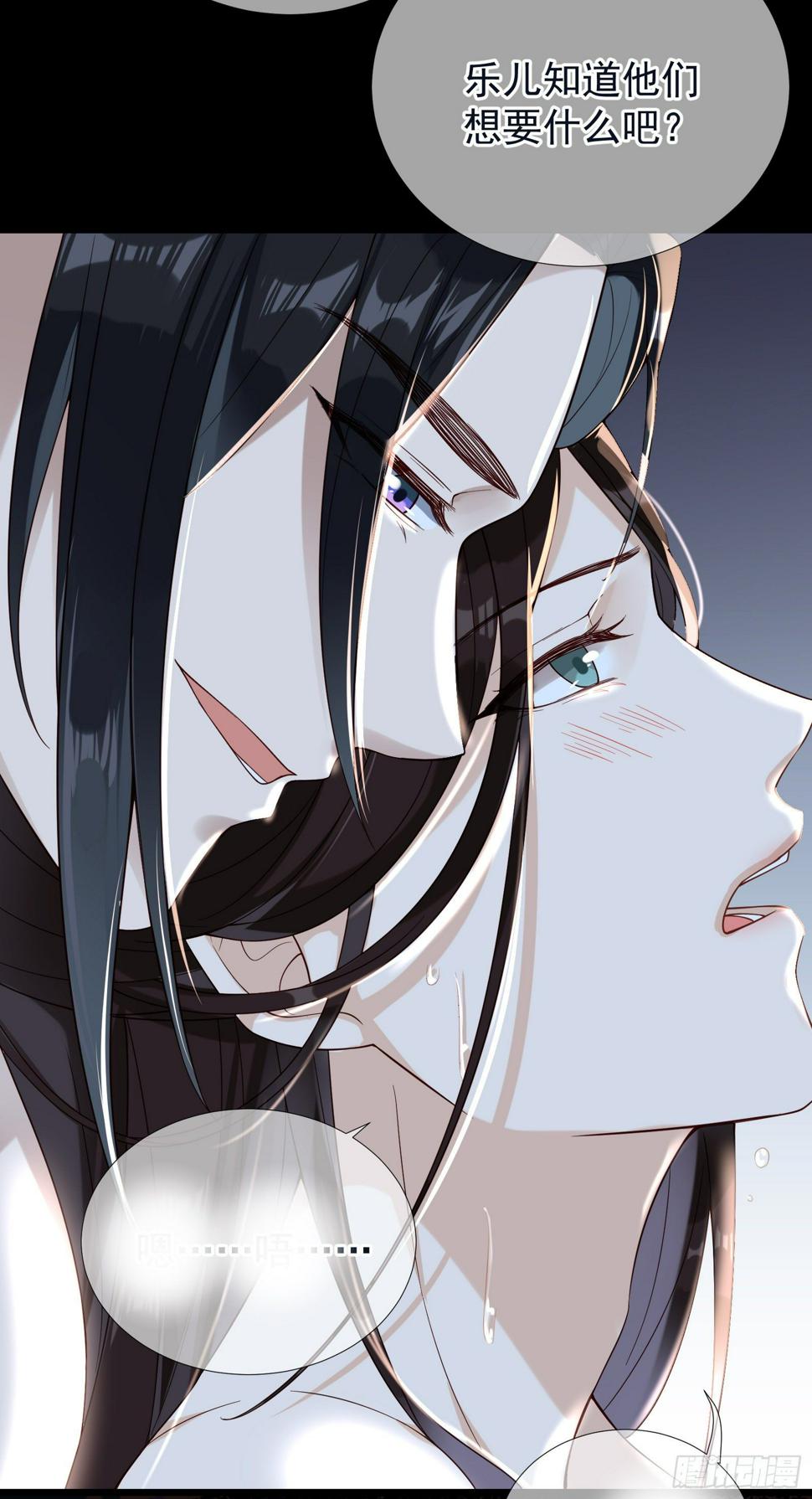 第54话 关于主动的车20