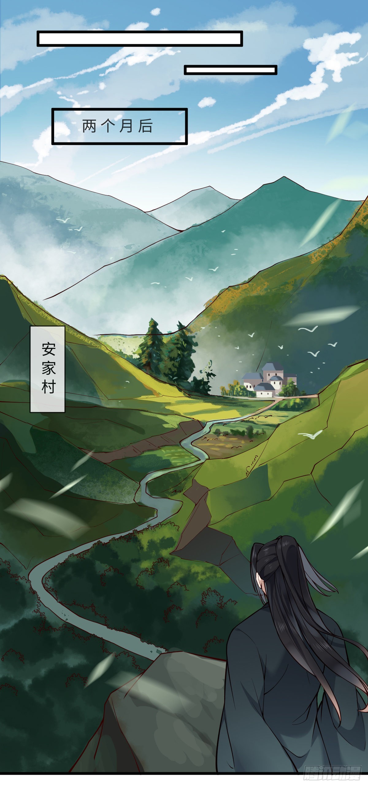 第152话 大结局（撒花~）18