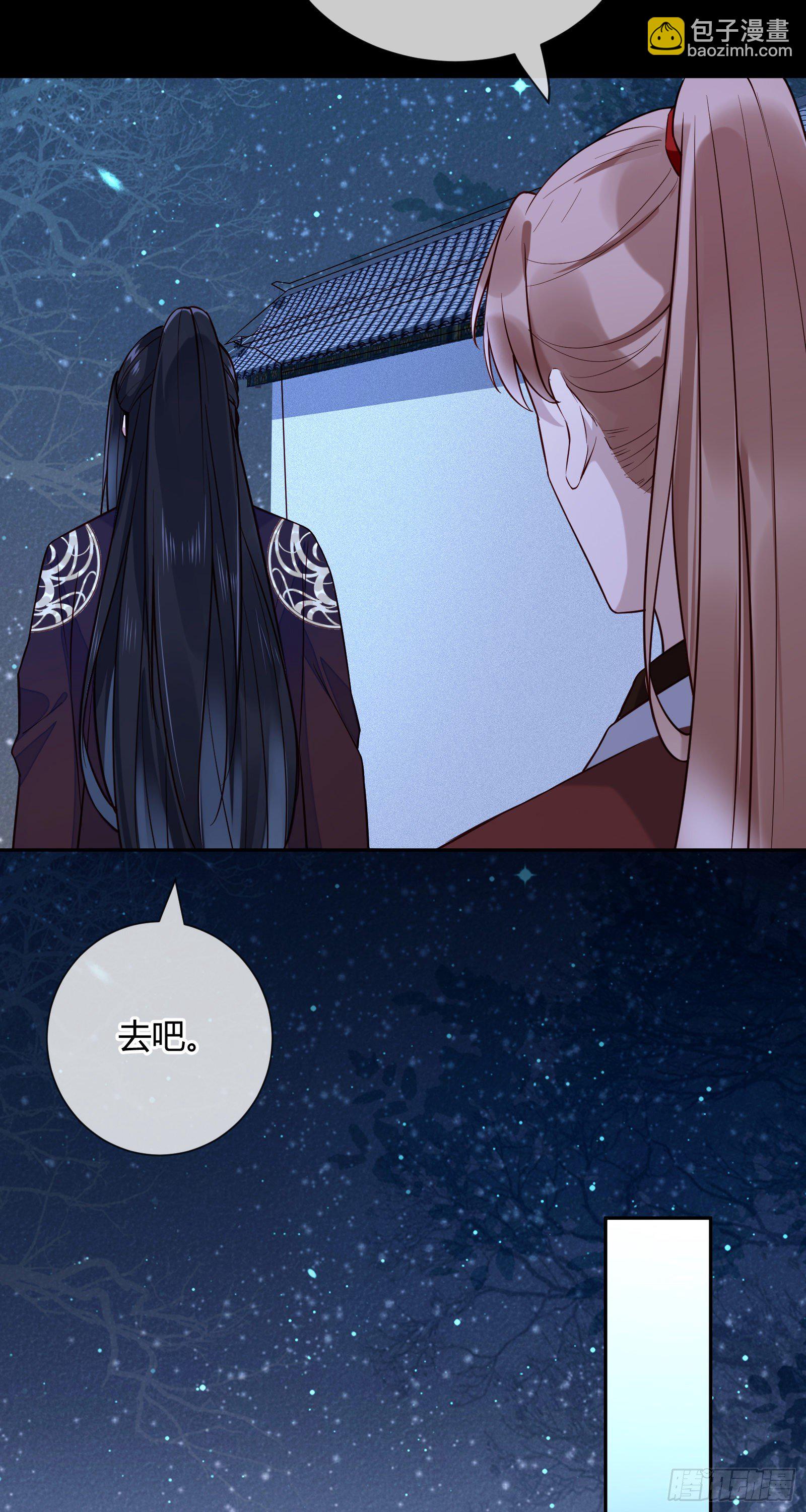 第106话 这是命令26