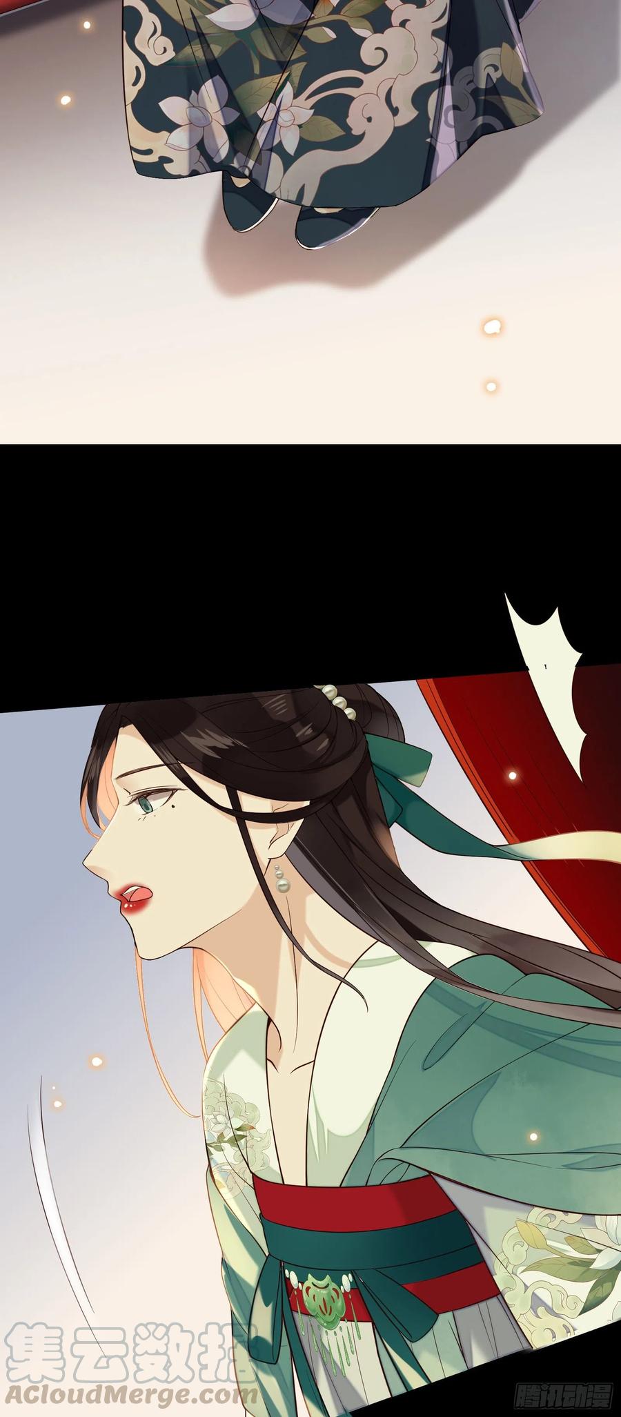 第63话 不小心“撞门”上了16