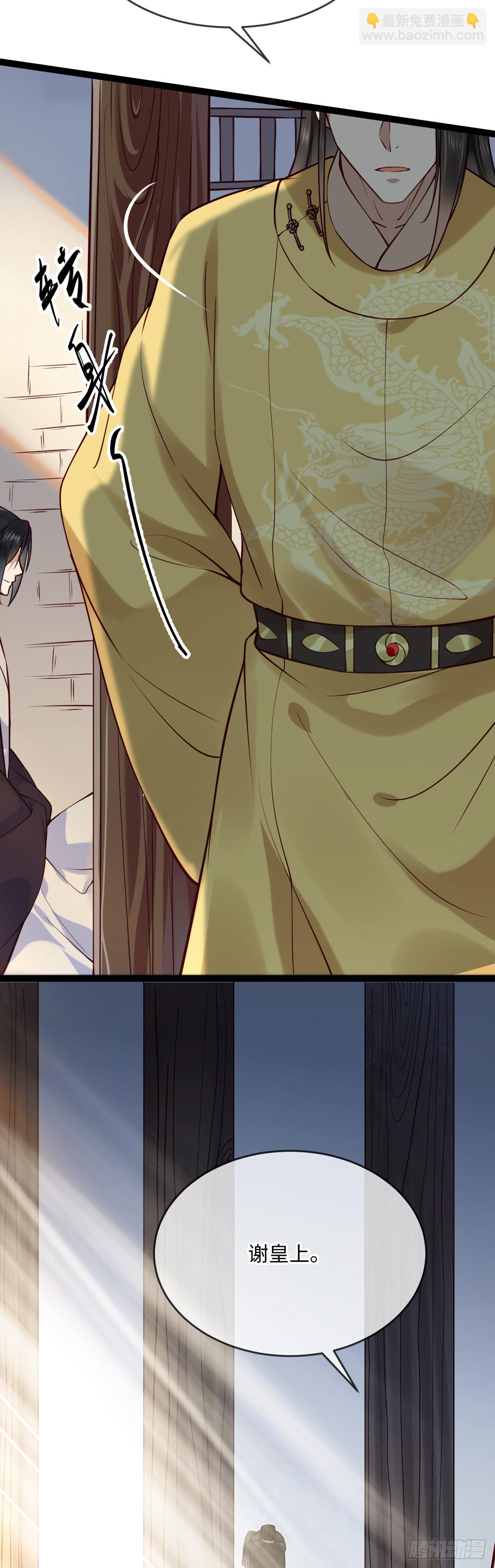 第147话 痛苦的活着吗？5