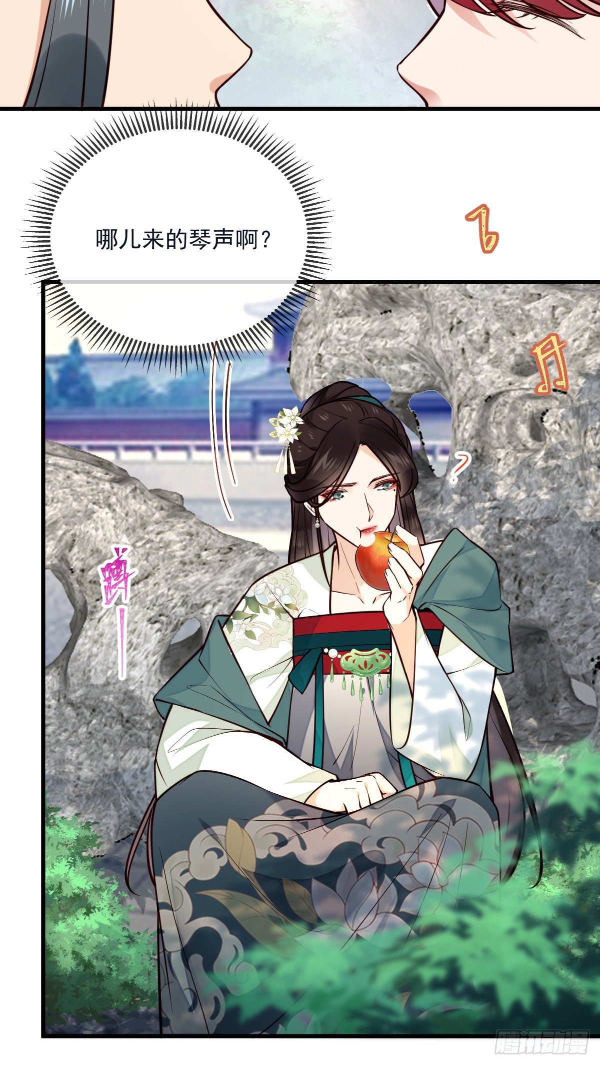 第124话 熟悉的琴音28
