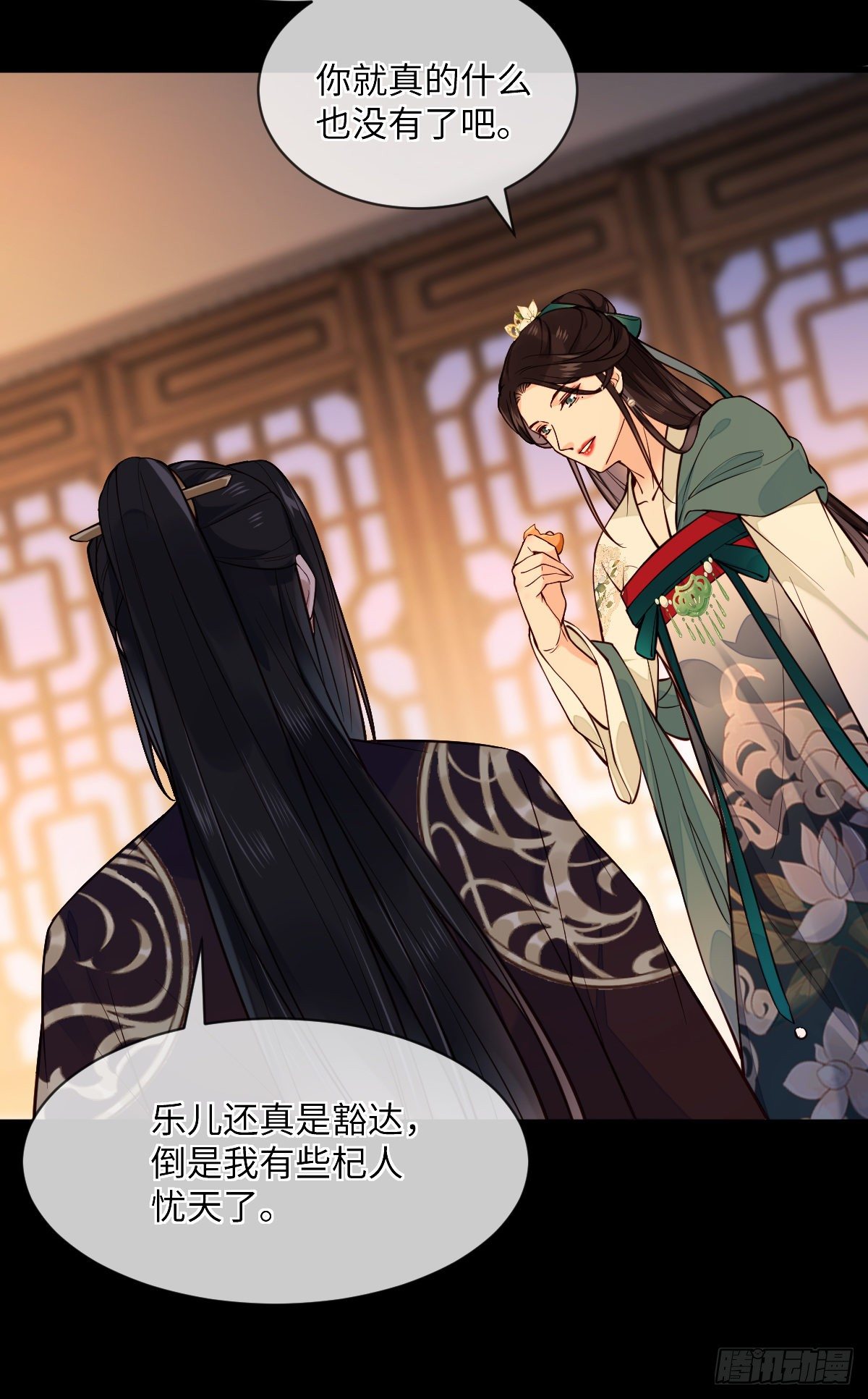第107话 左相的老相好12