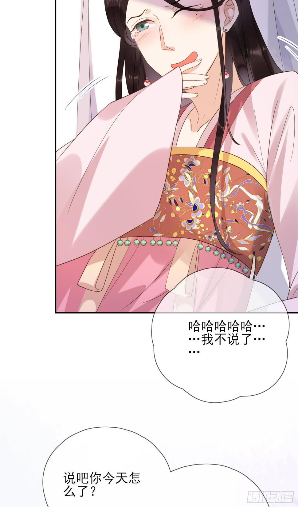 第51话 里里外外都要9
