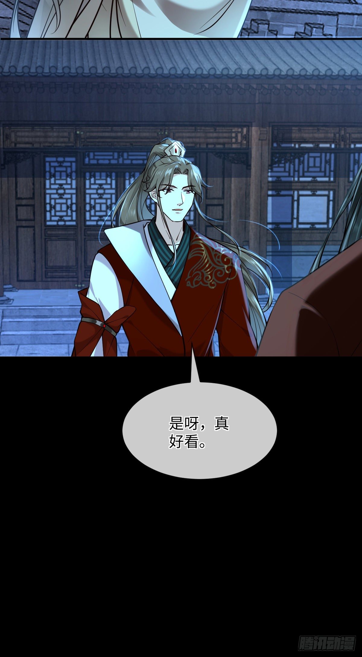 第104话 是啊，真好看37