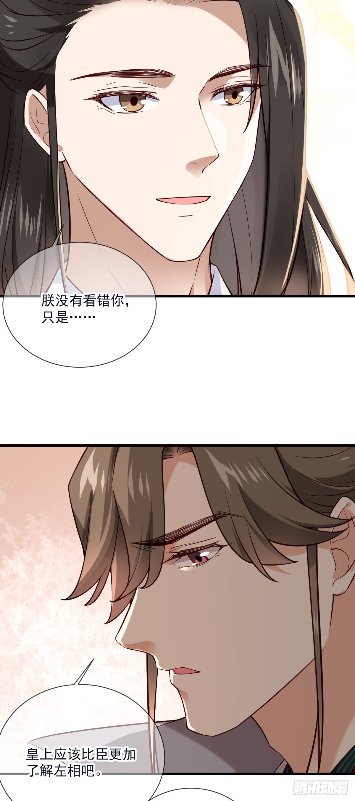 第139话 她很可爱14