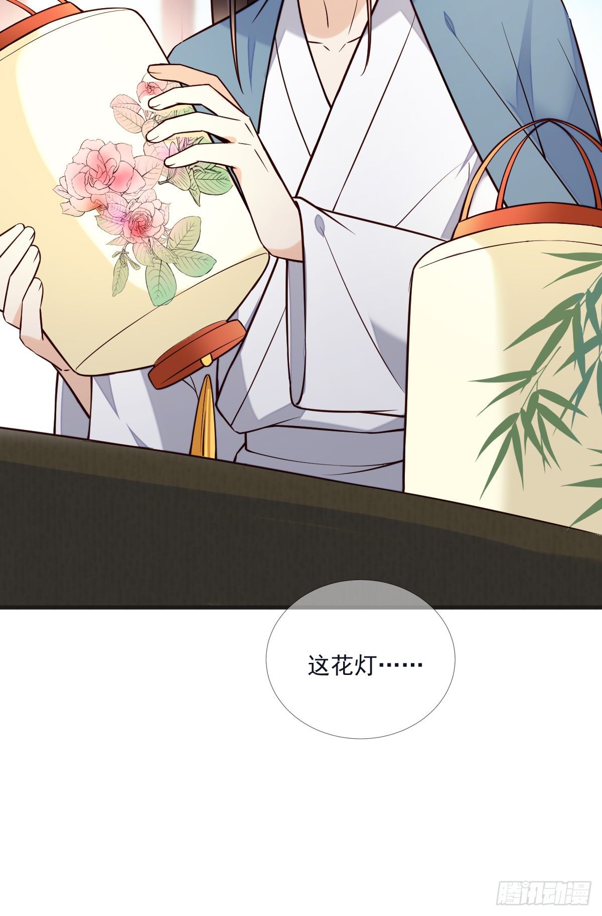 第117话 花灯32