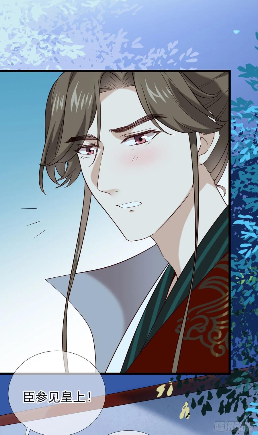 第61话 身边是你19